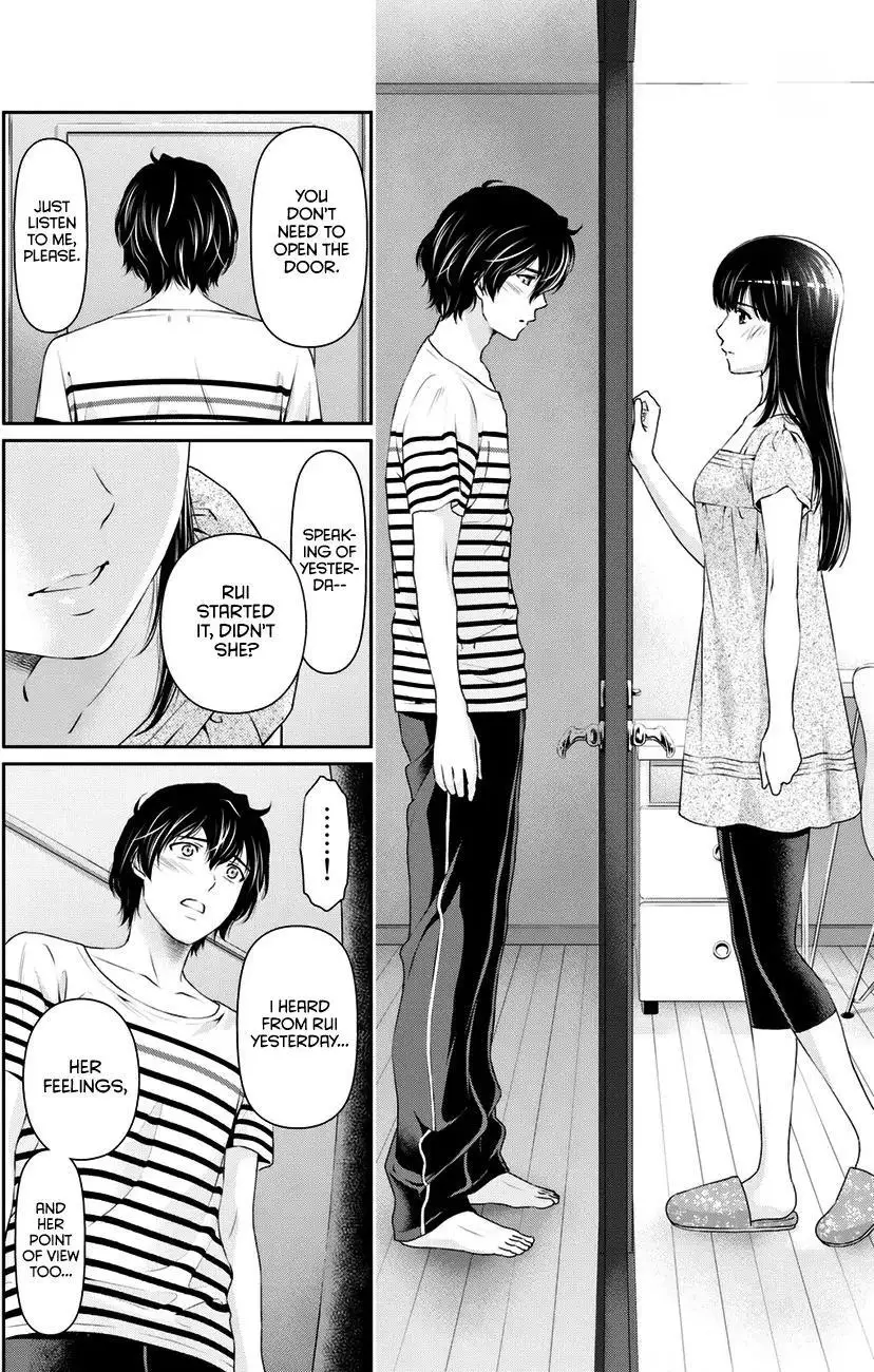 Domestic na Kanojo image