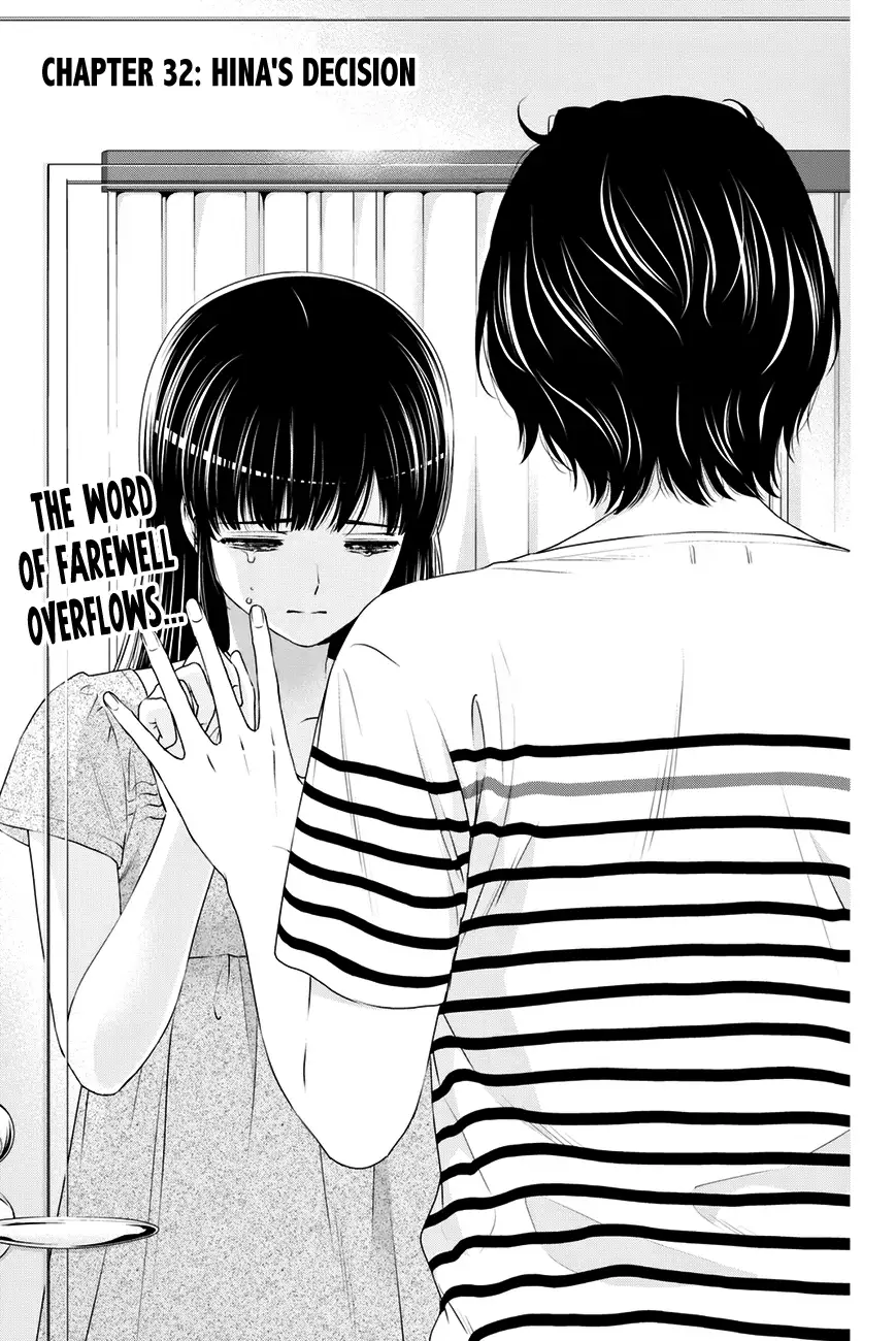 Domestic na Kanojo image