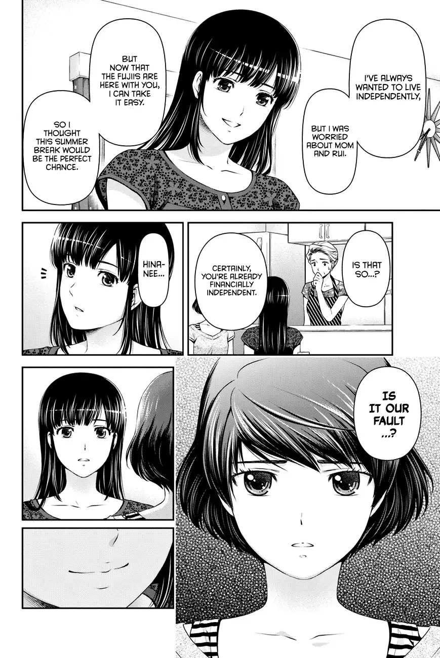 Domestic na Kanojo image