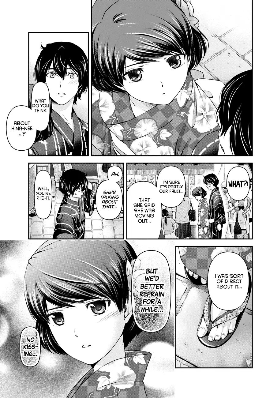 Domestic na Kanojo image