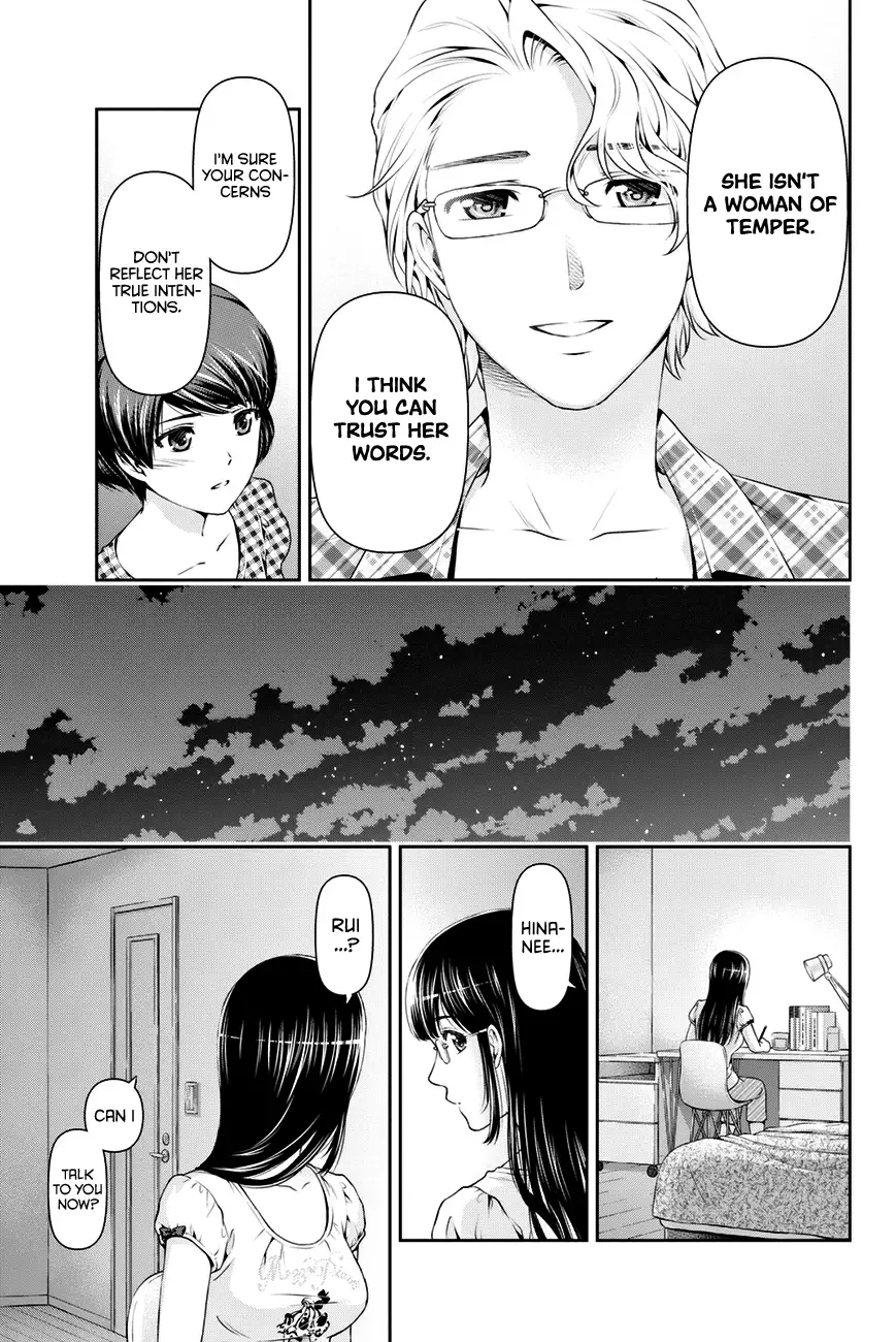 Domestic na Kanojo image