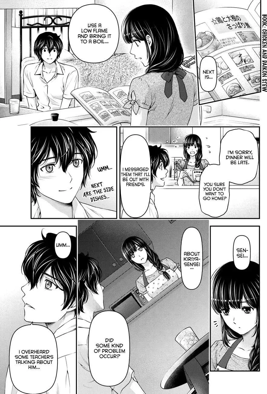 Domestic na Kanojo image