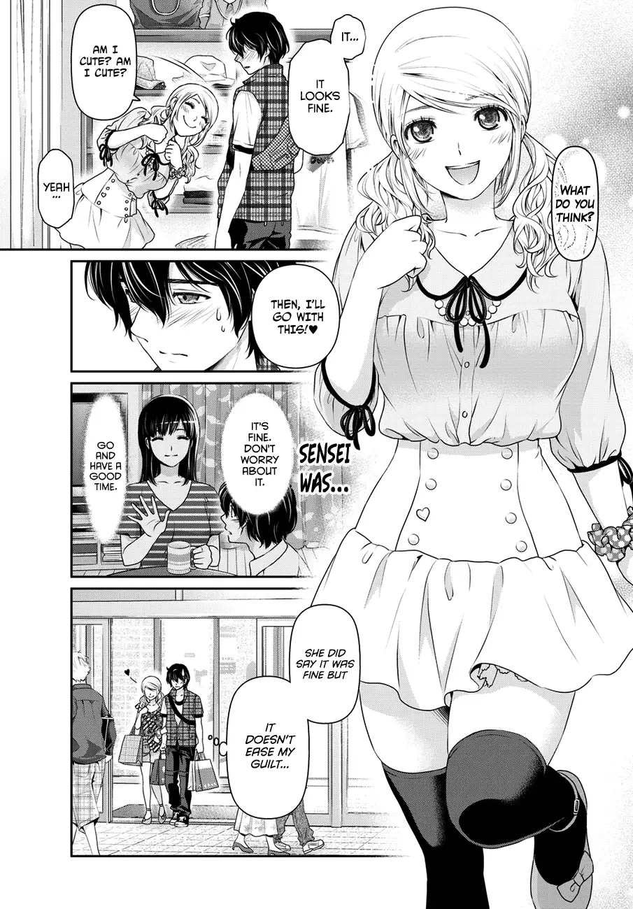 Domestic na Kanojo image