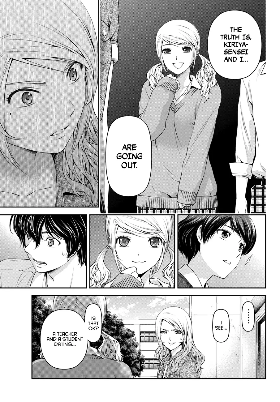 Domestic na Kanojo image