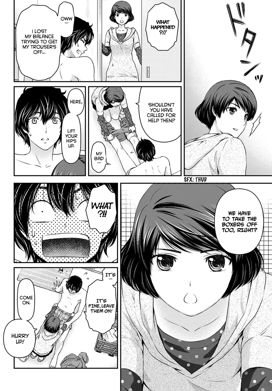 Domestic na Kanojo image