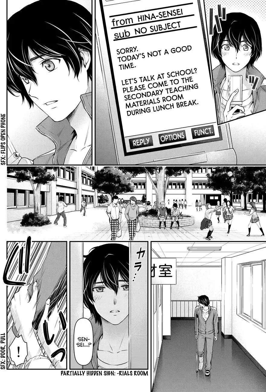 Domestic na Kanojo image