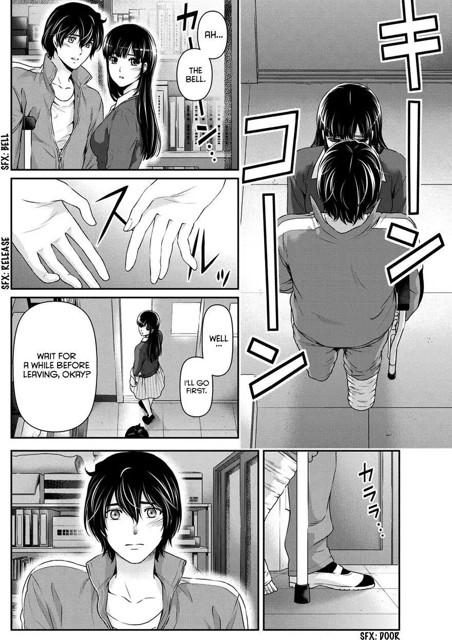 Domestic na Kanojo image