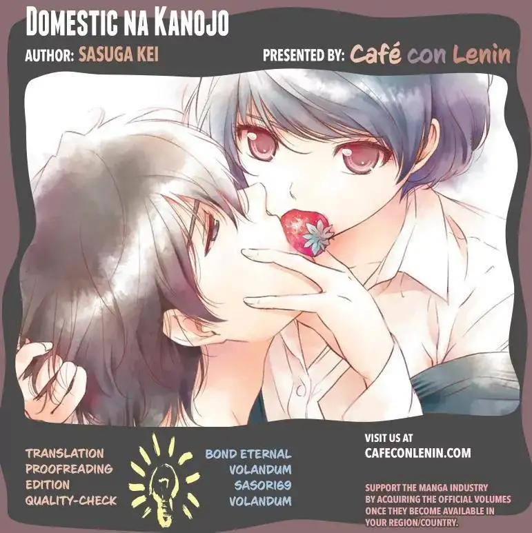 Domestic na Kanojo image