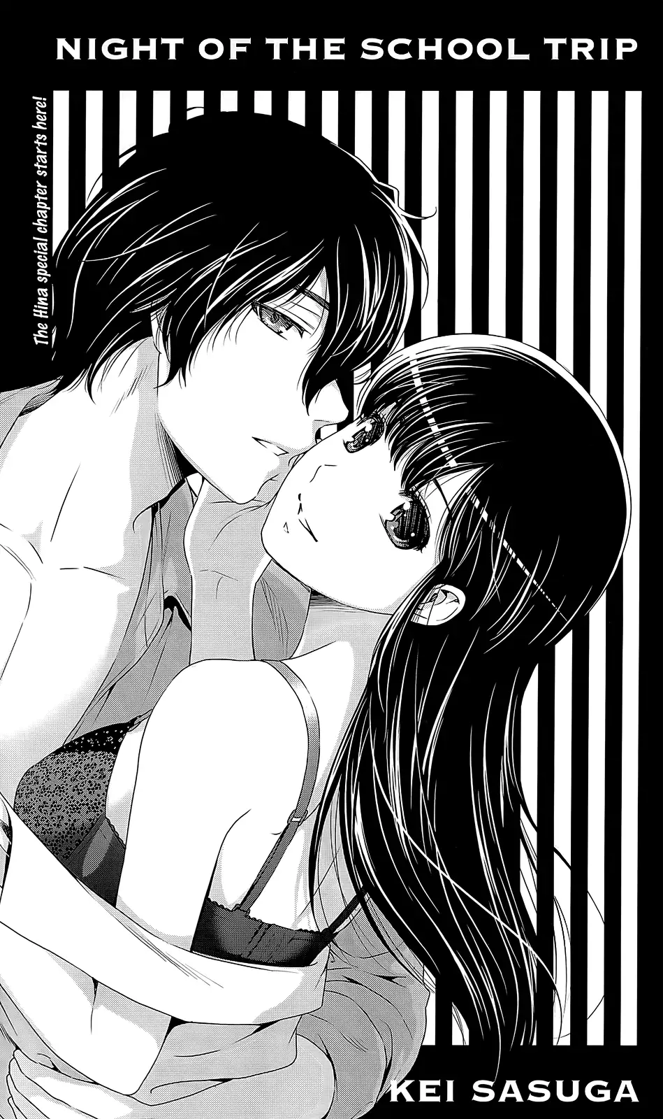 Domestic na Kanojo image