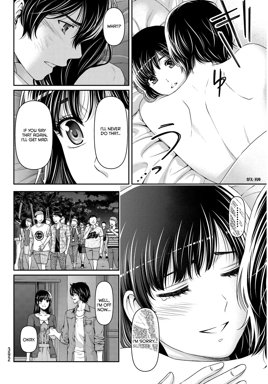 Domestic na Kanojo image