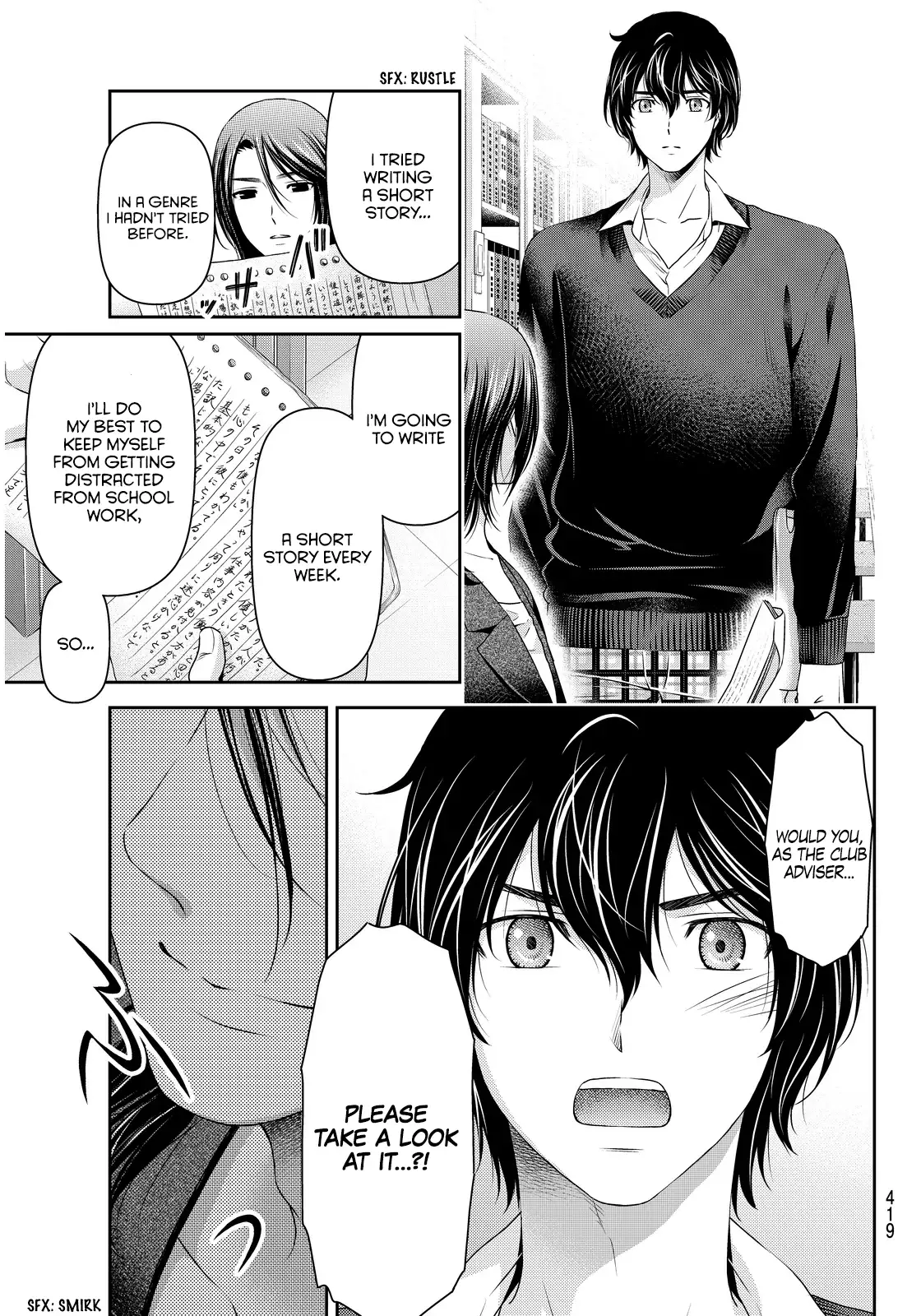 Domestic na Kanojo image