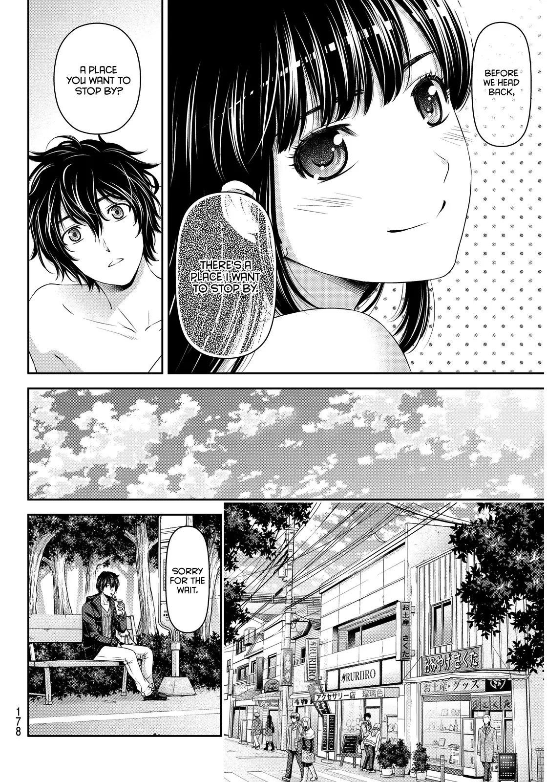 Domestic na Kanojo image