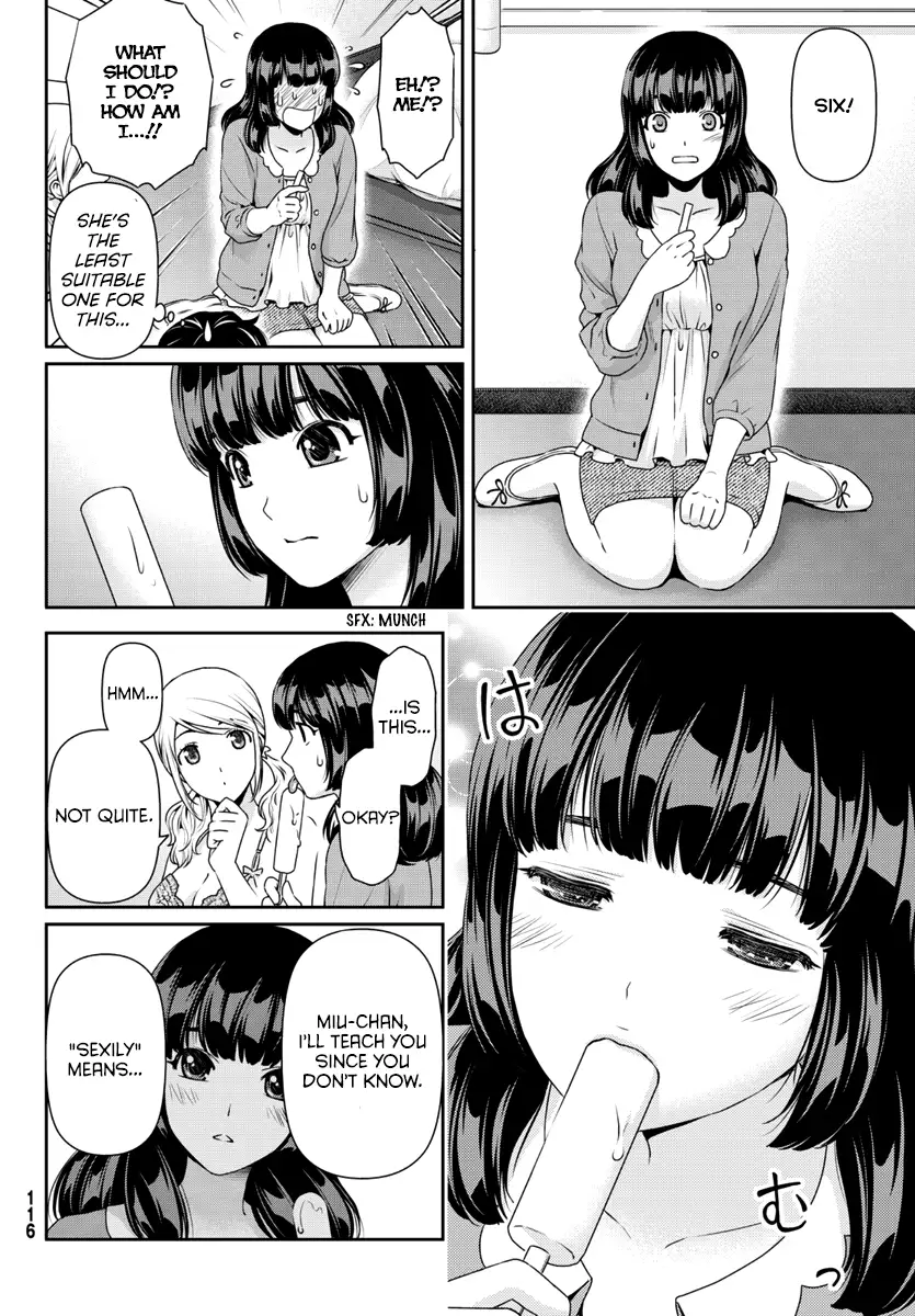 Domestic na Kanojo image