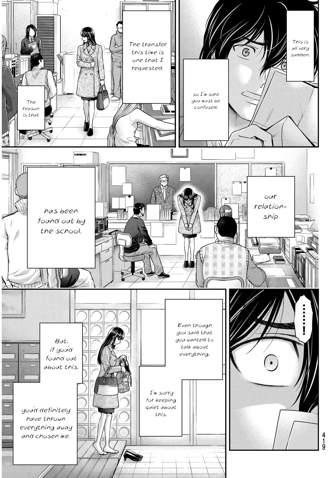 Domestic na Kanojo image