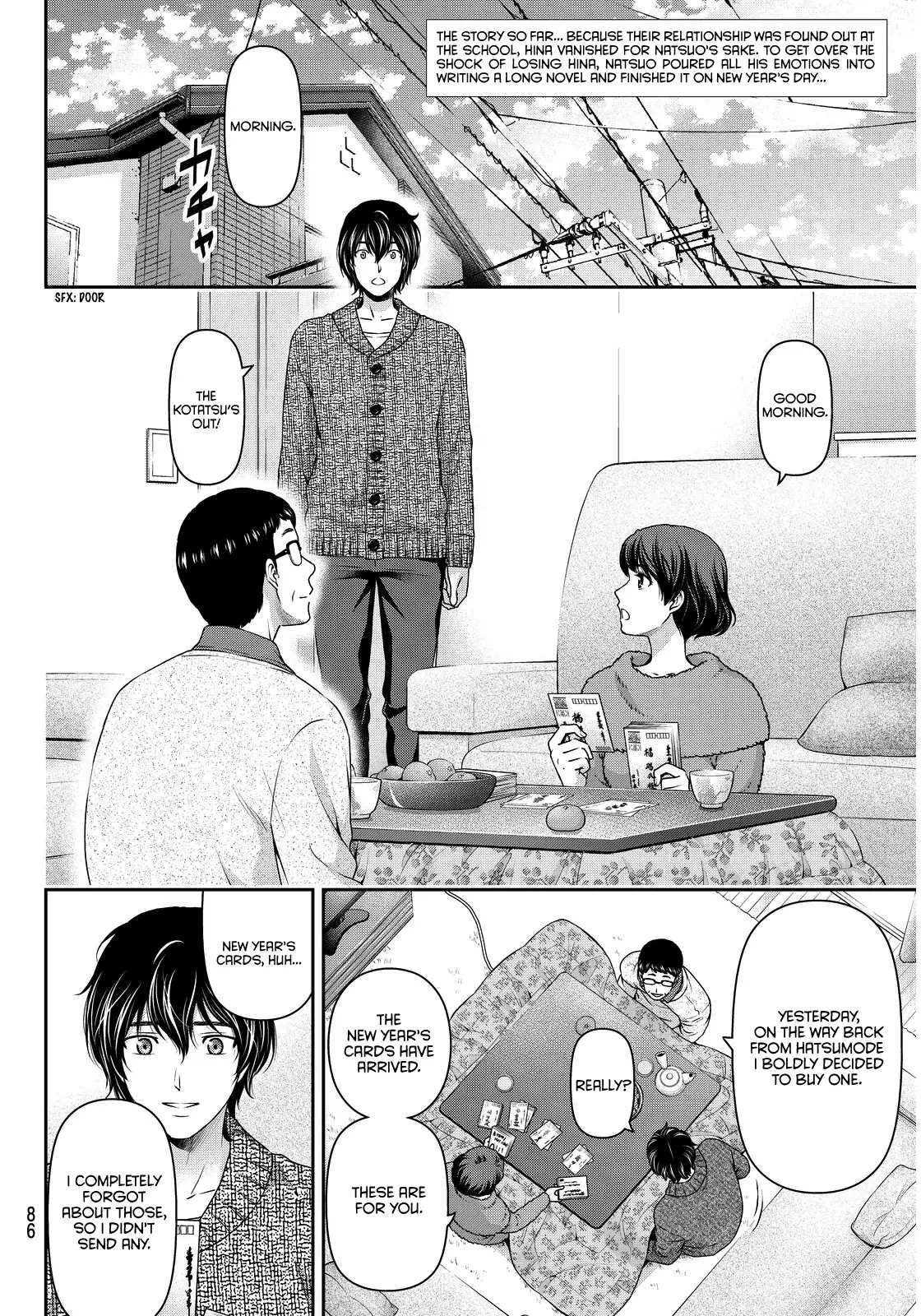 Domestic na Kanojo image