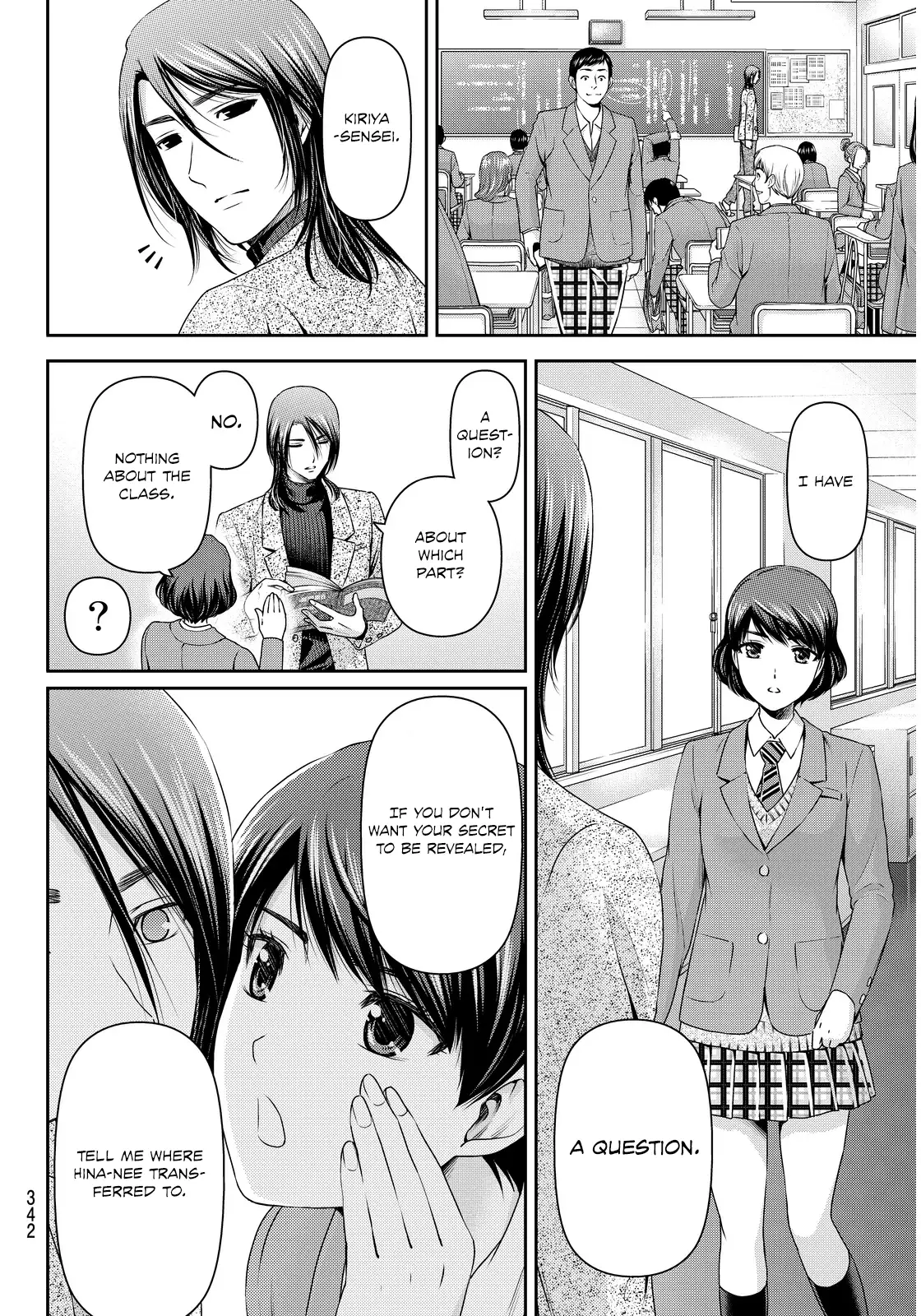 Domestic na Kanojo image