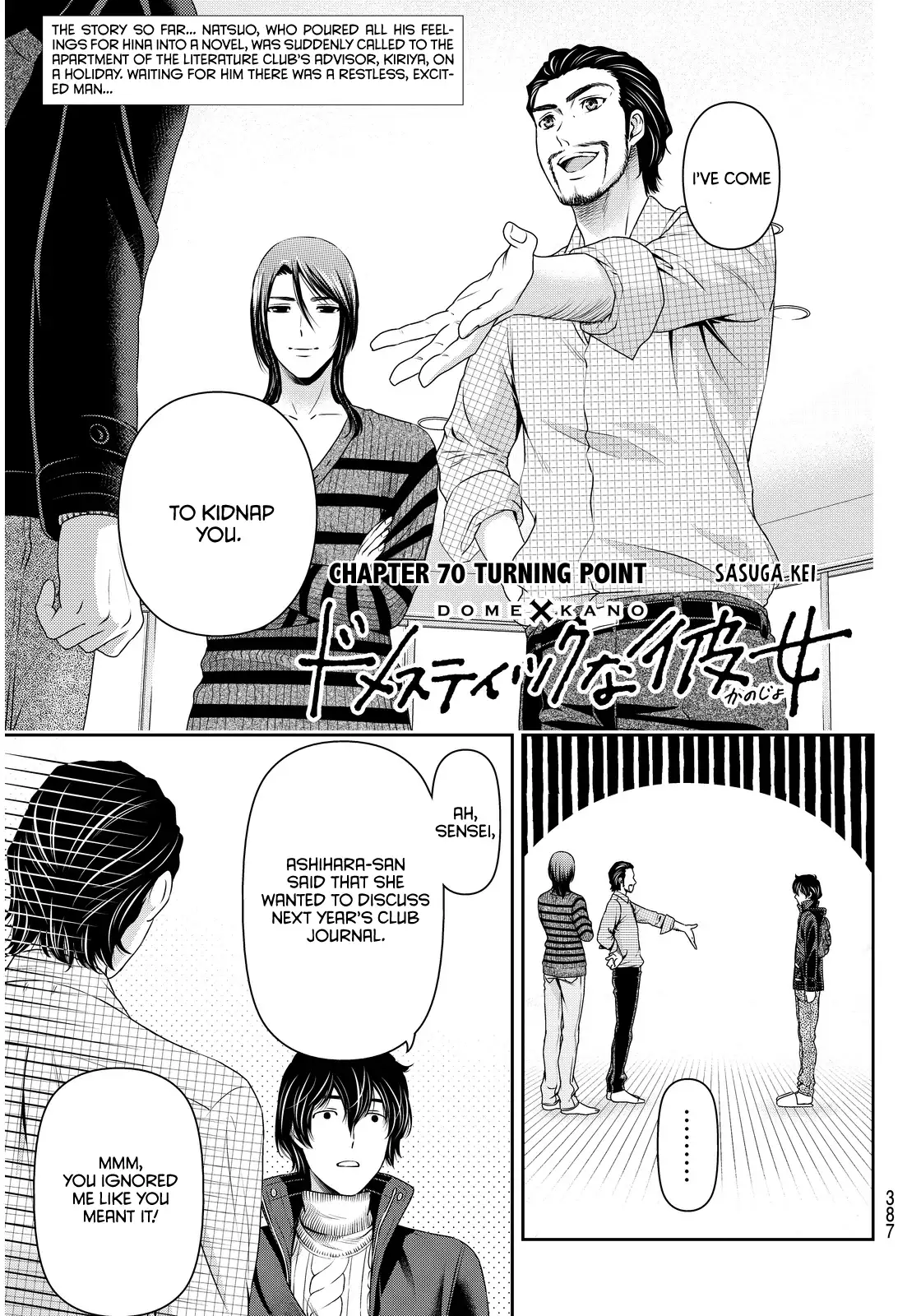 Domestic na Kanojo image