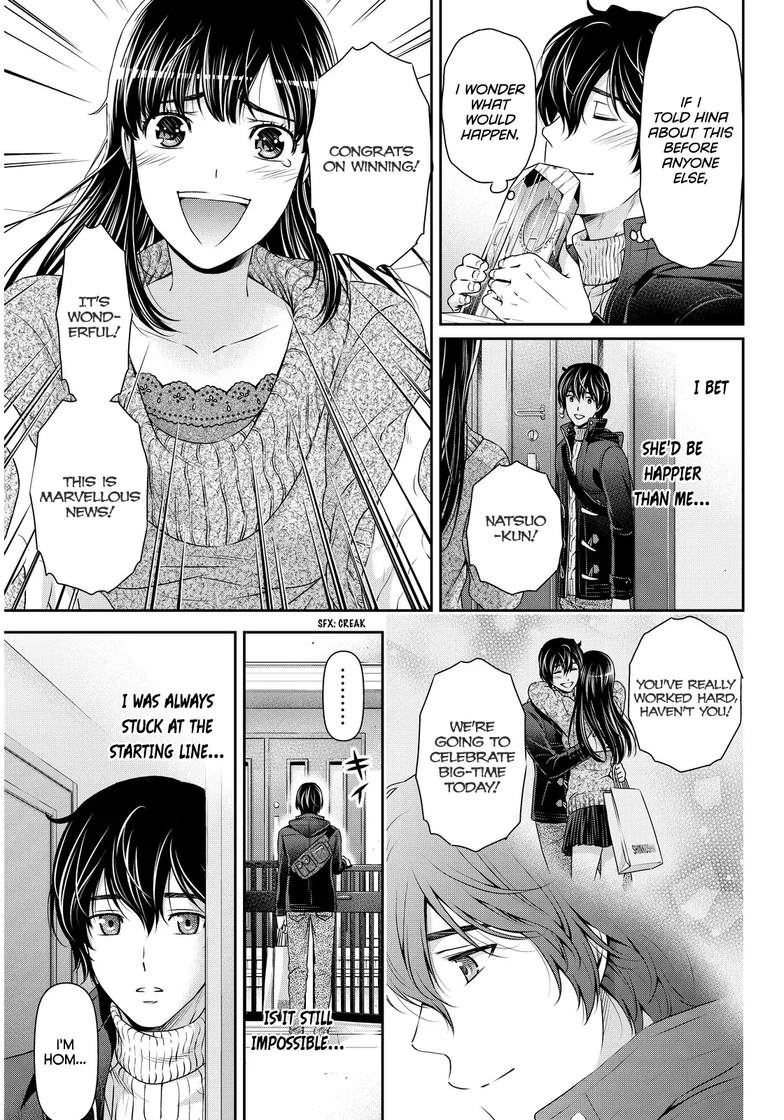 Domestic na Kanojo image