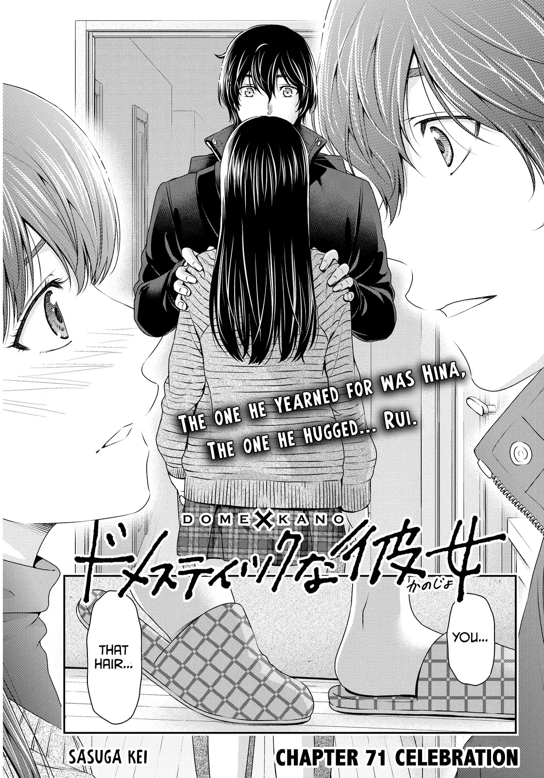 Domestic na Kanojo image