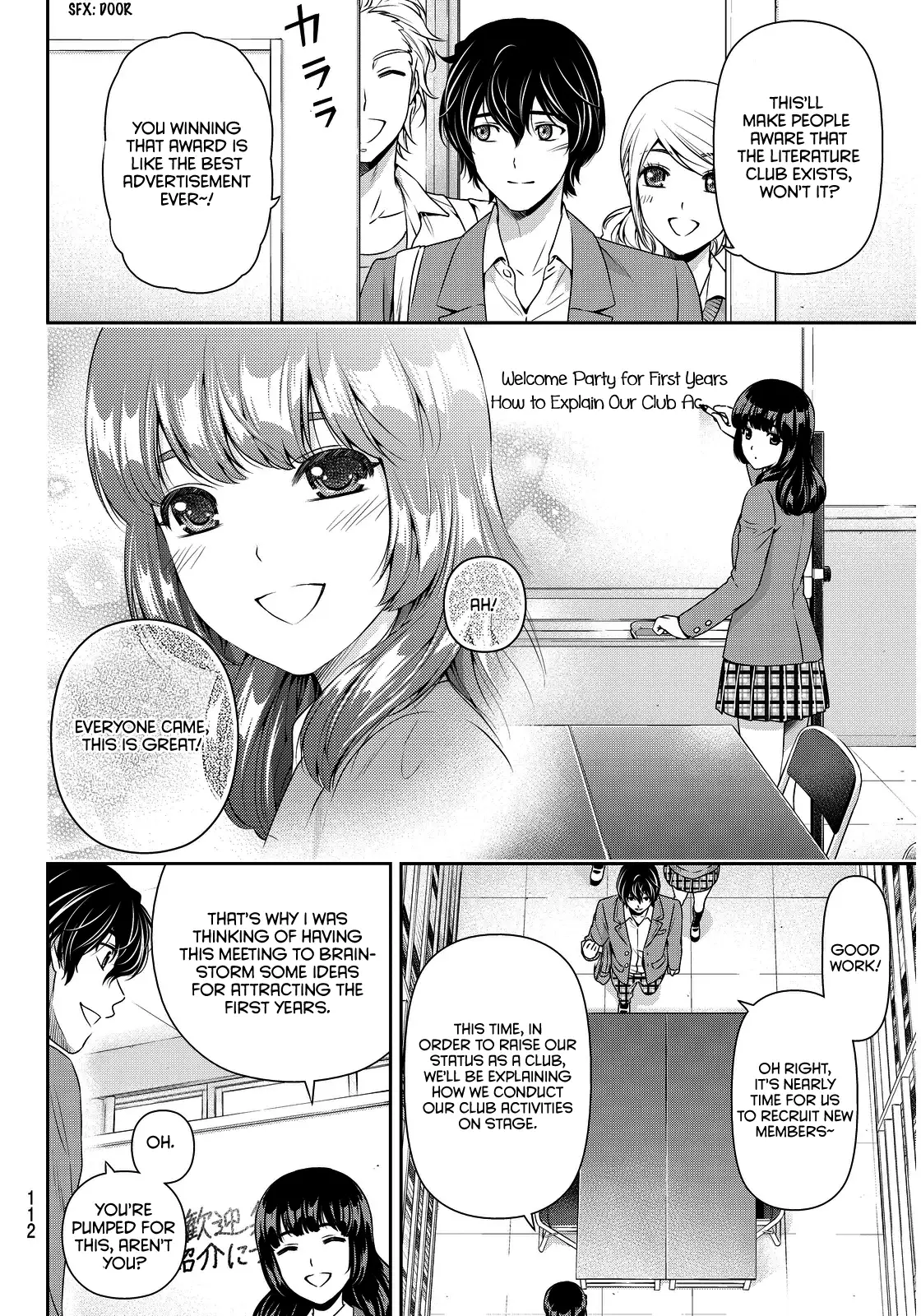 Domestic na Kanojo image