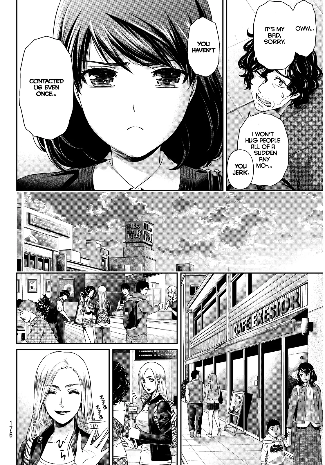 Domestic na Kanojo image