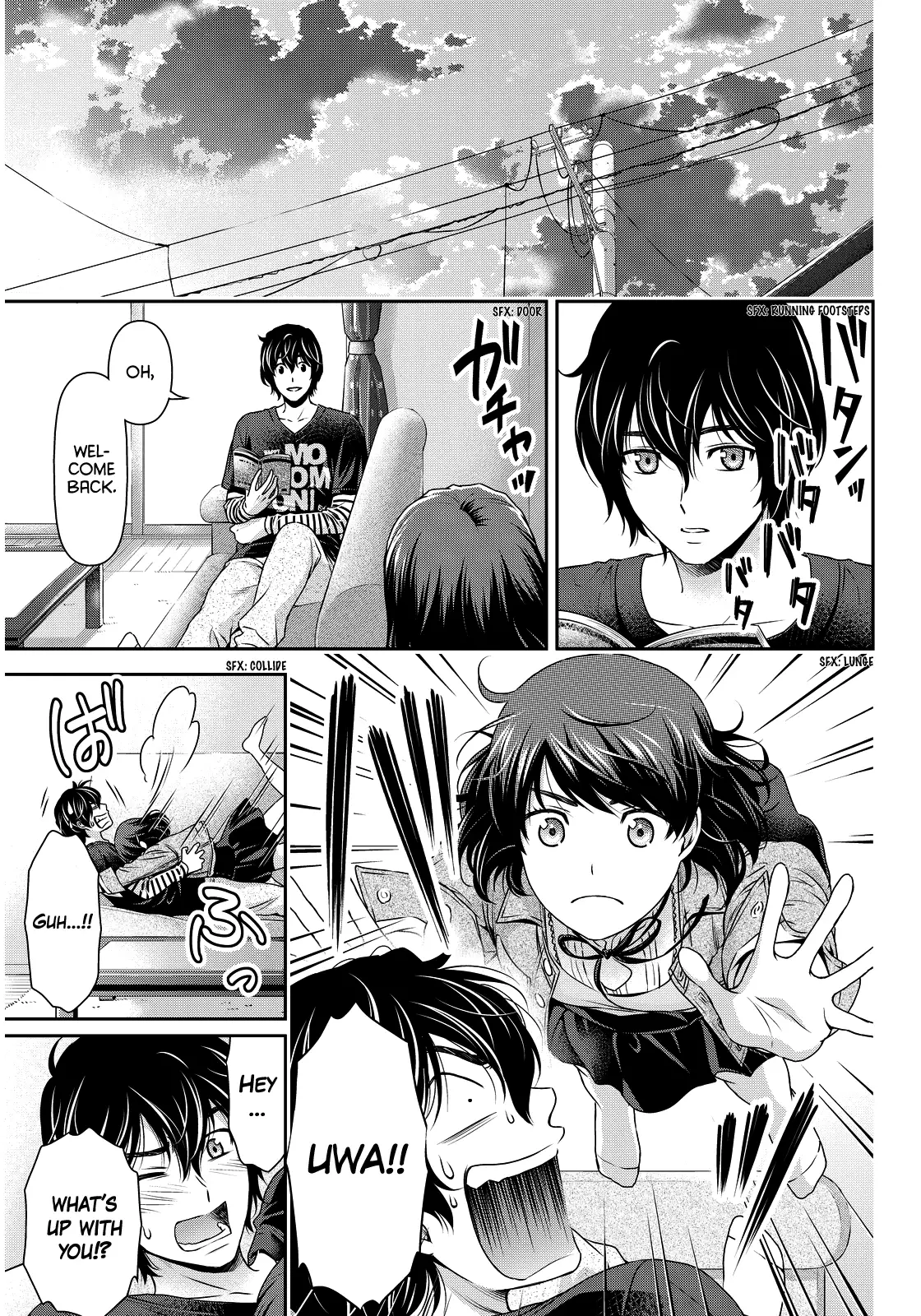 Domestic na Kanojo image