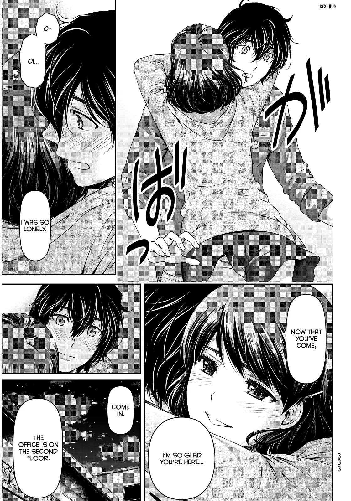 Domestic na Kanojo image