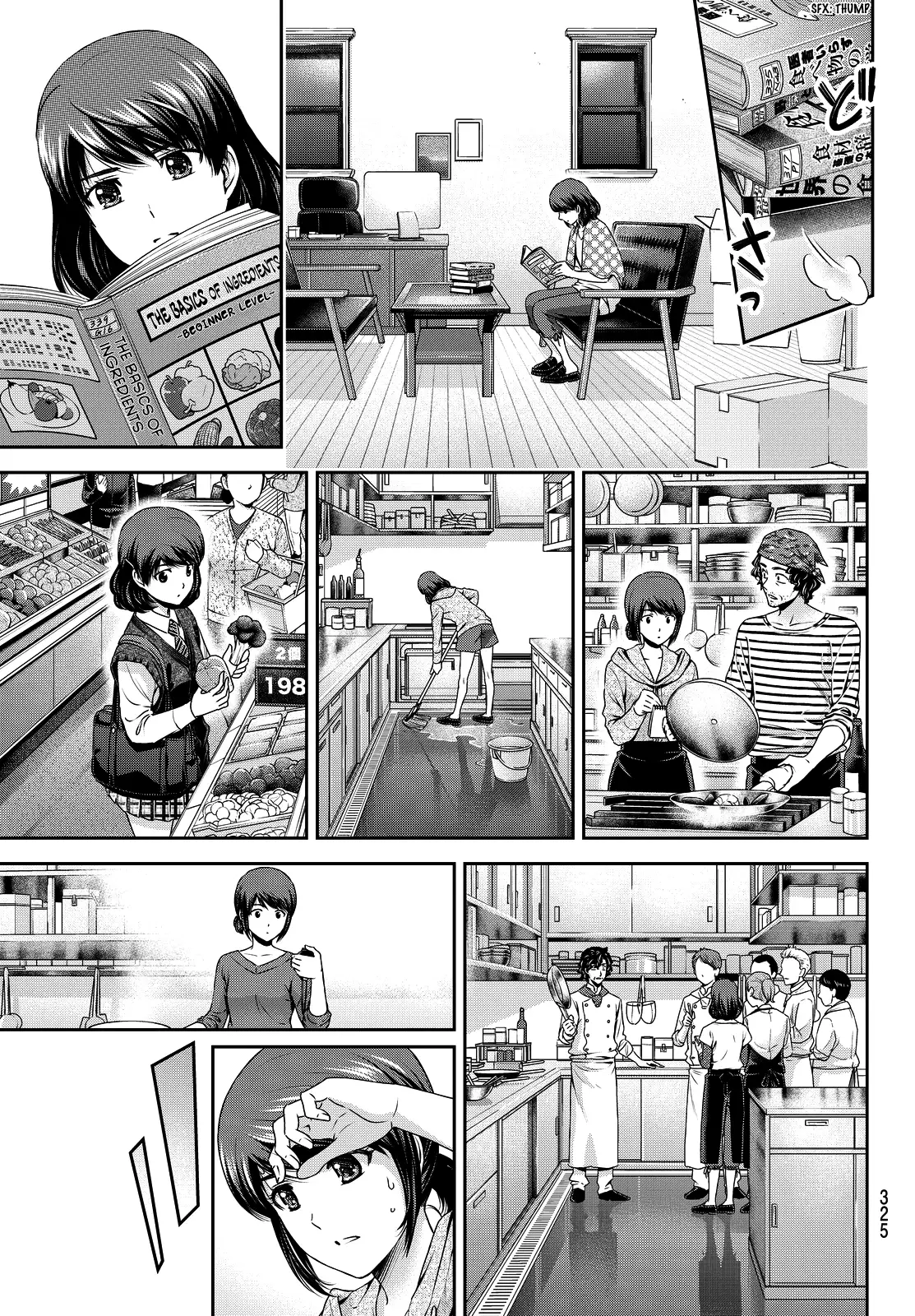 Domestic na Kanojo image