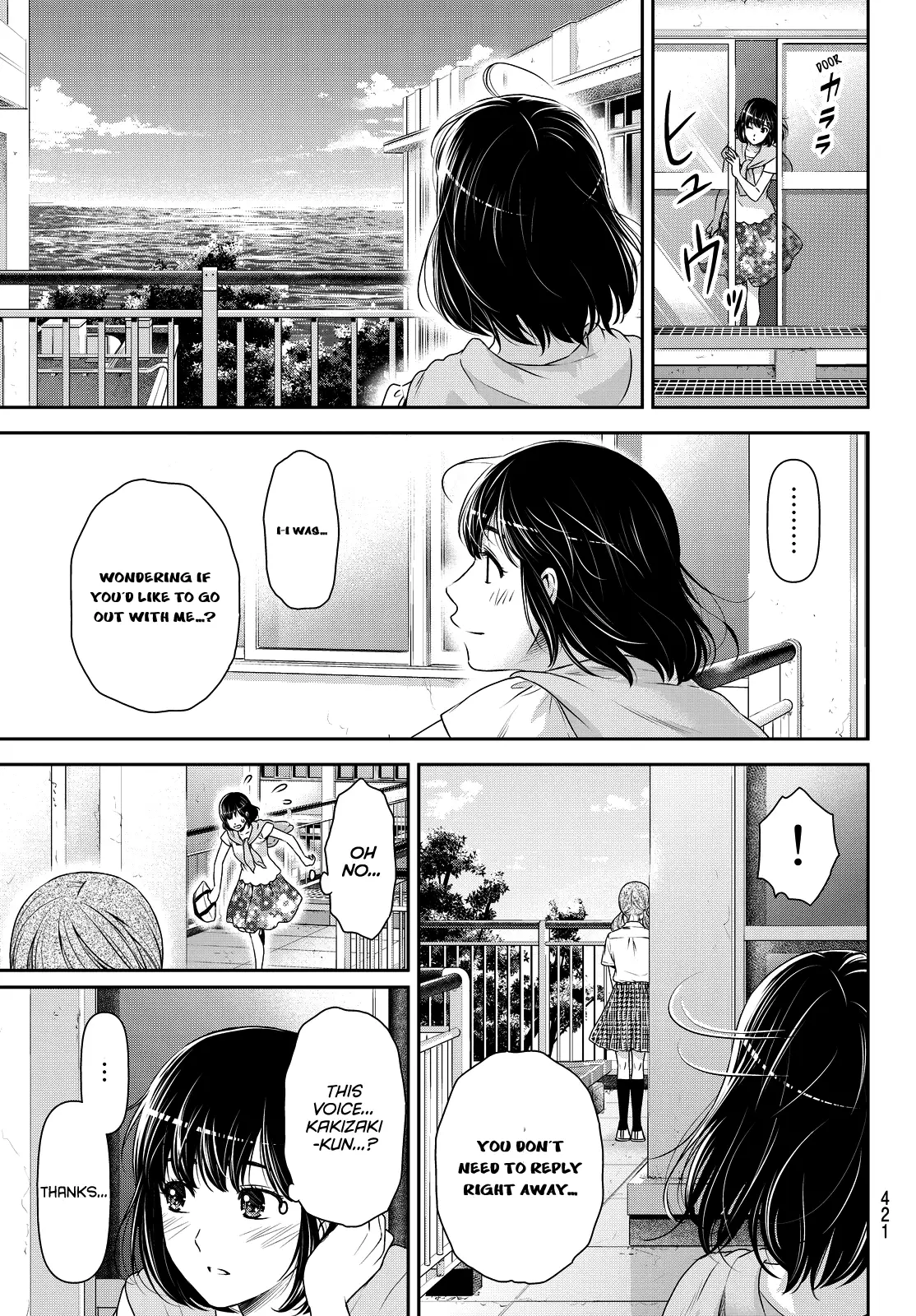 Domestic na Kanojo image