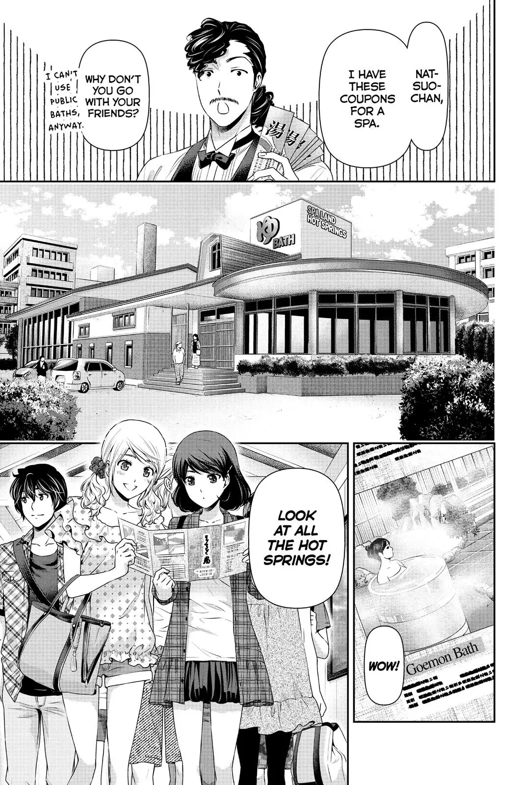 Domestic na Kanojo image