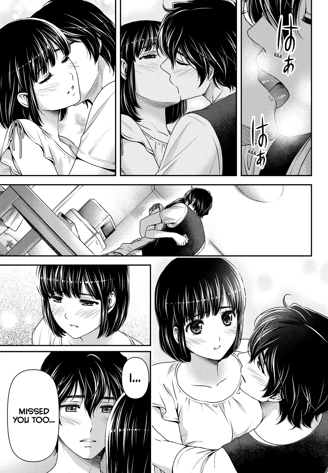 Domestic na Kanojo image