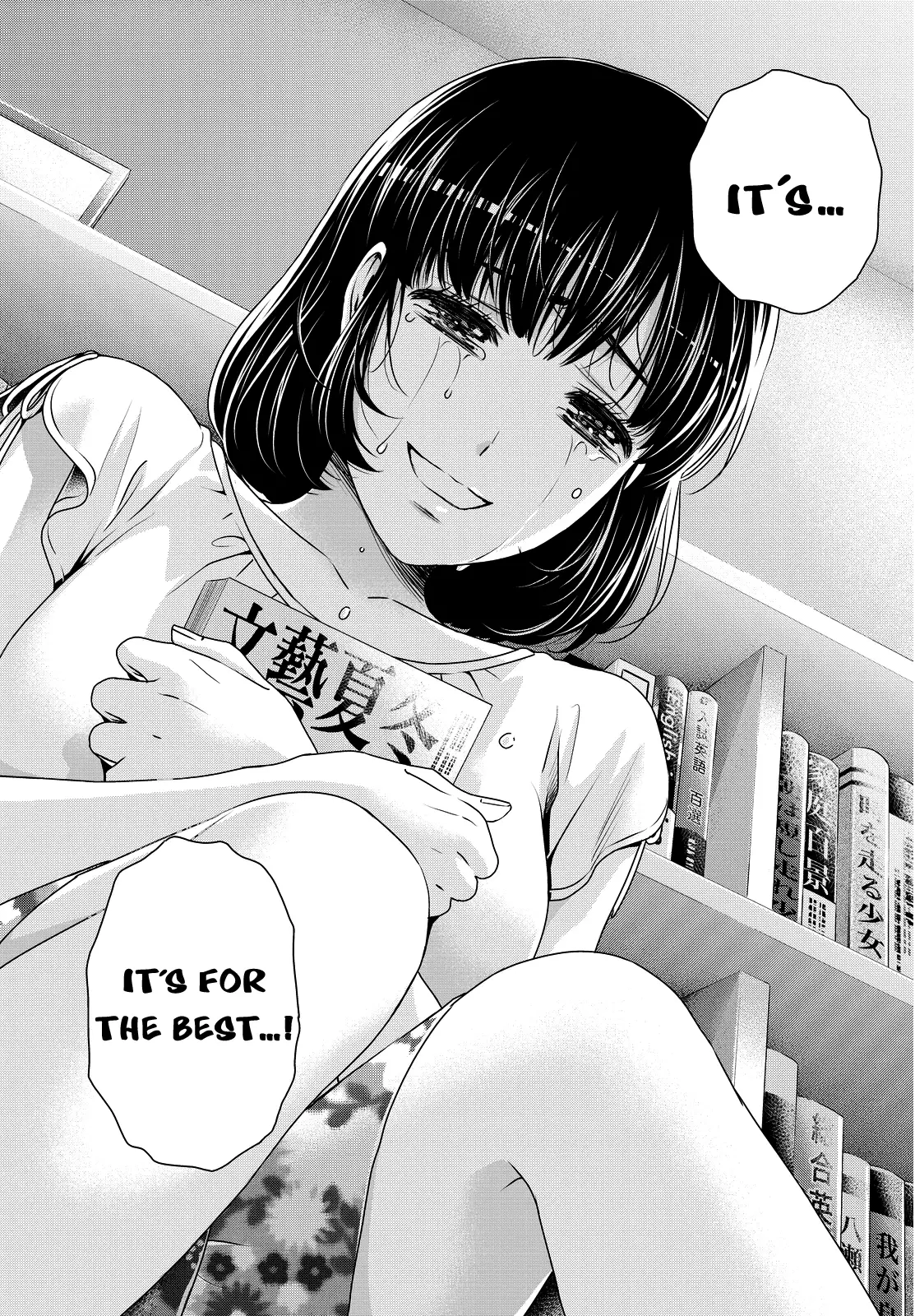 Domestic na Kanojo image