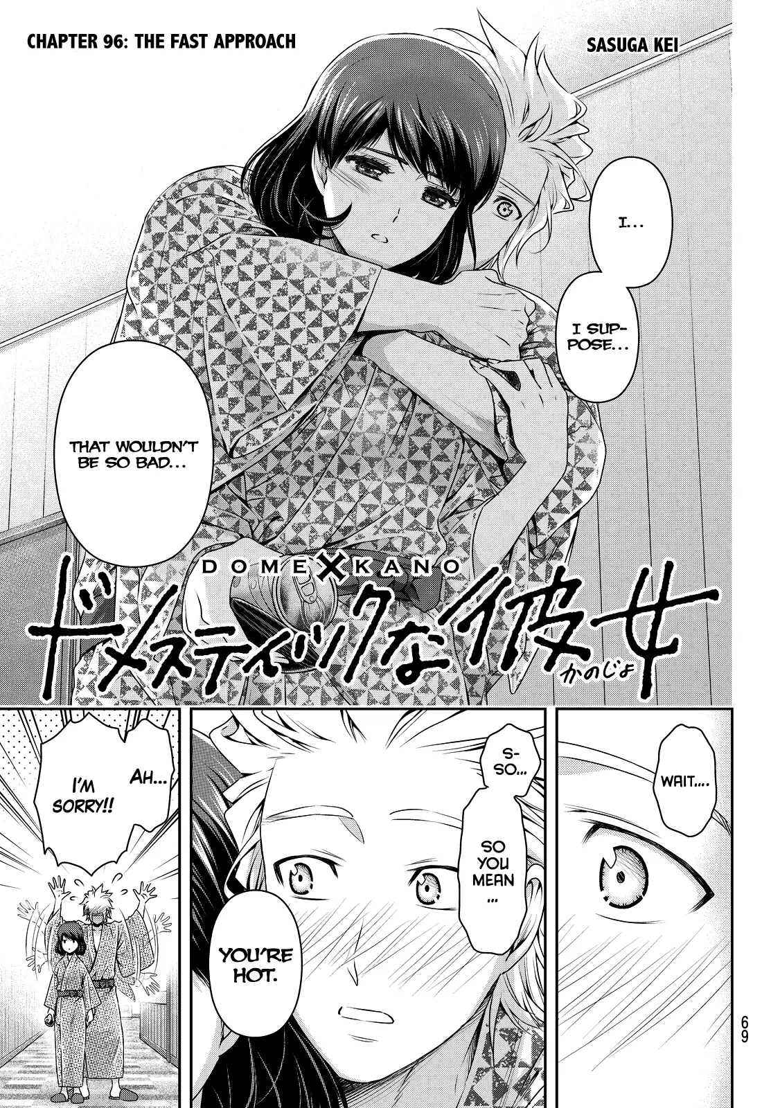 Domestic na Kanojo image