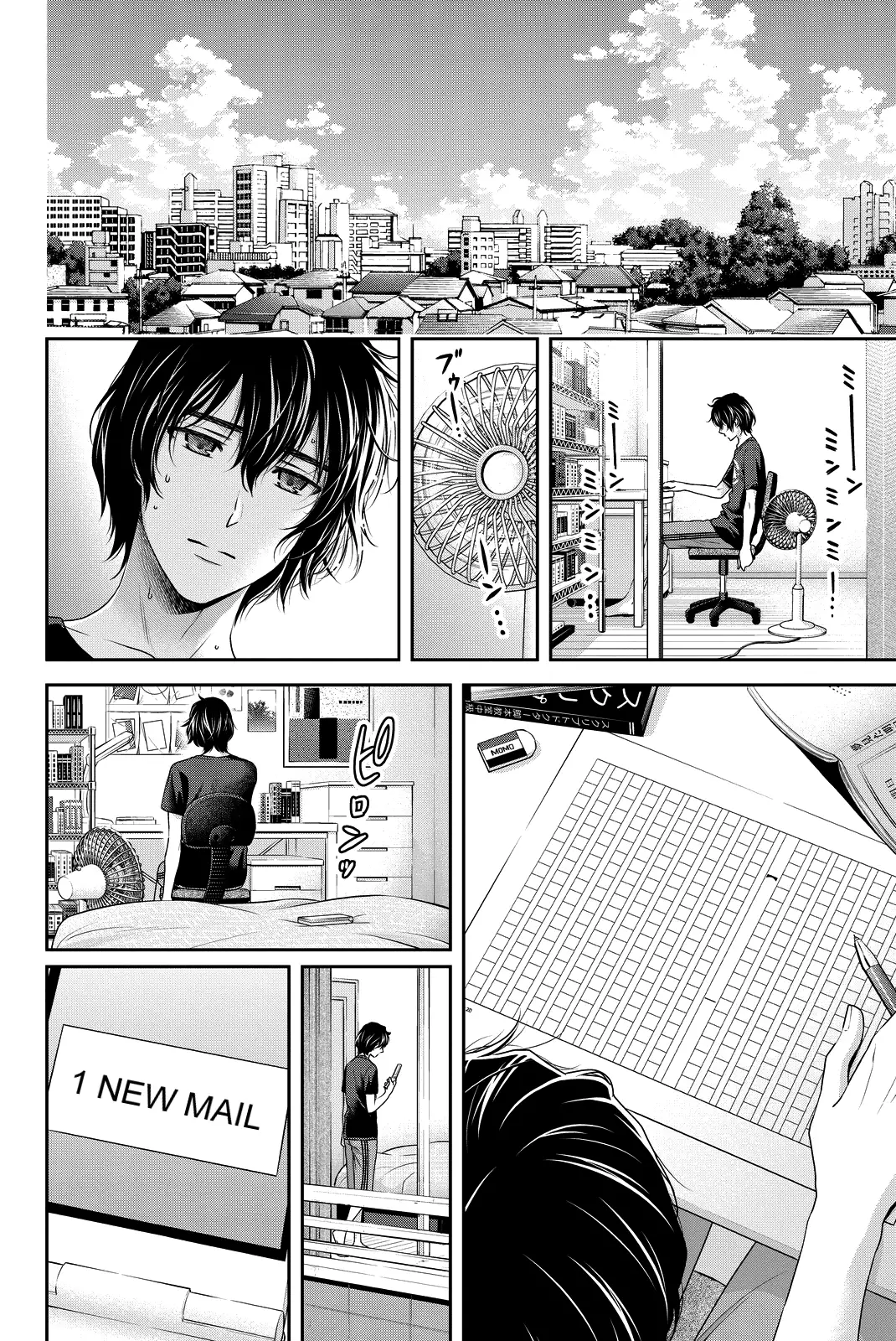 Domestic na Kanojo image