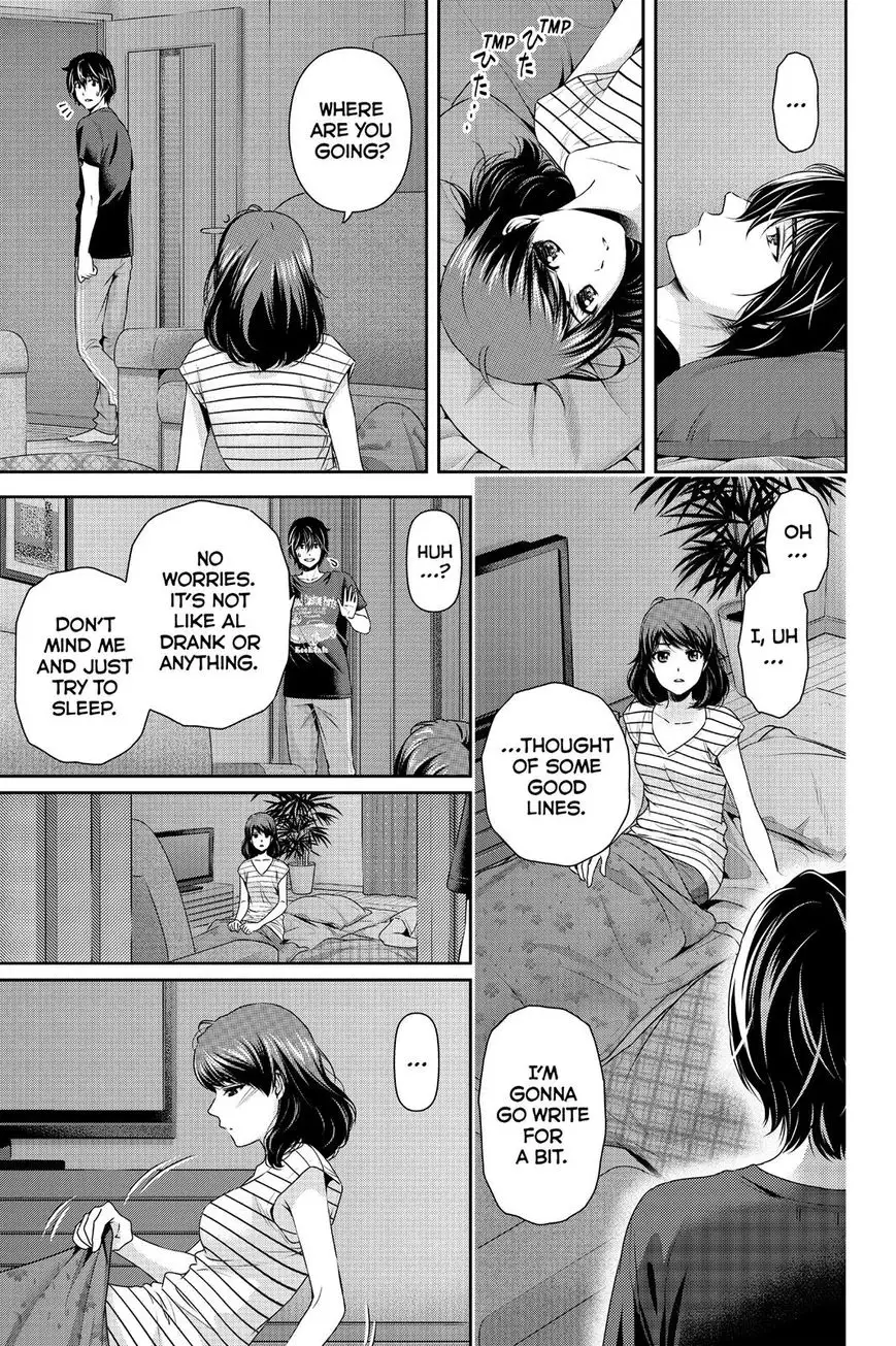 Domestic na Kanojo image