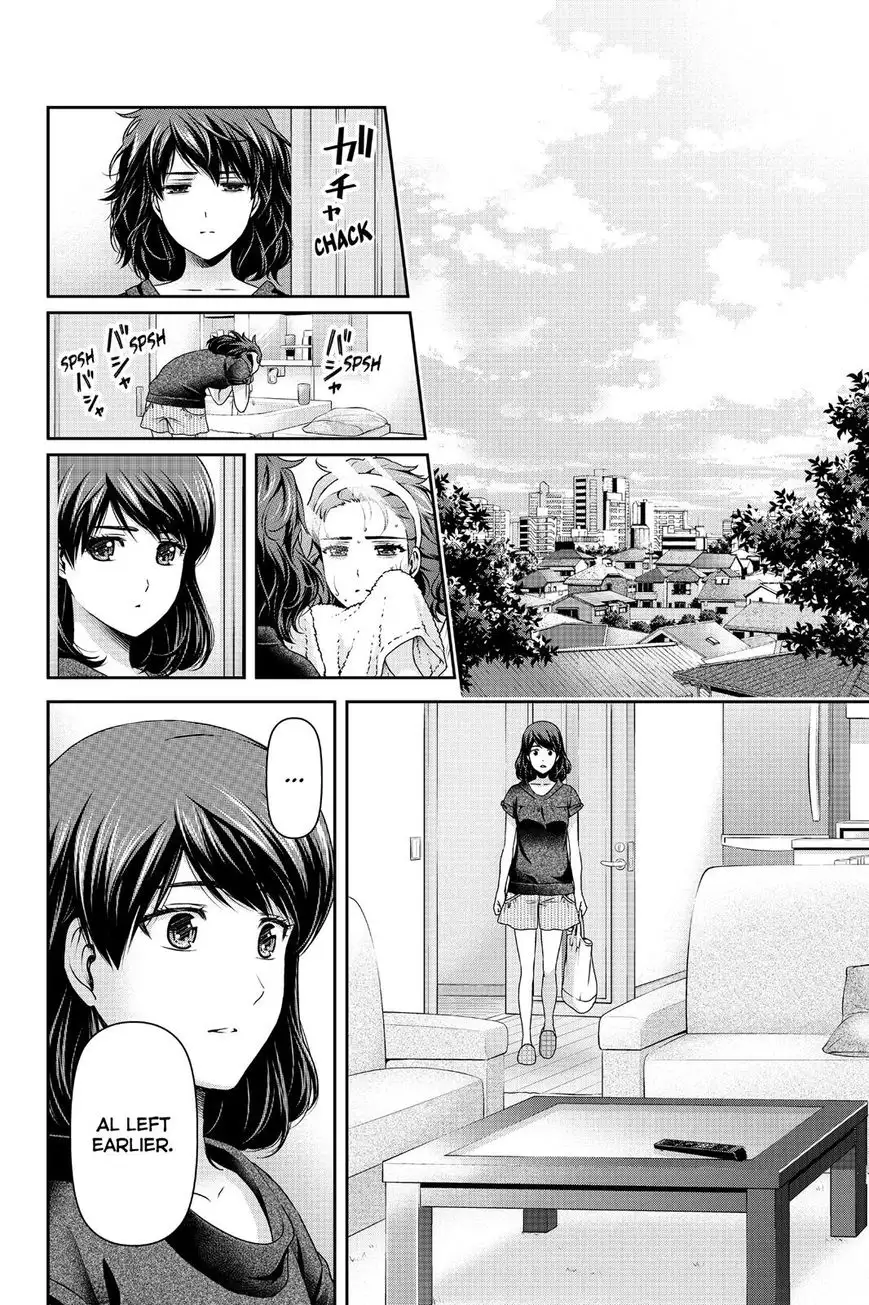 Domestic na Kanojo image