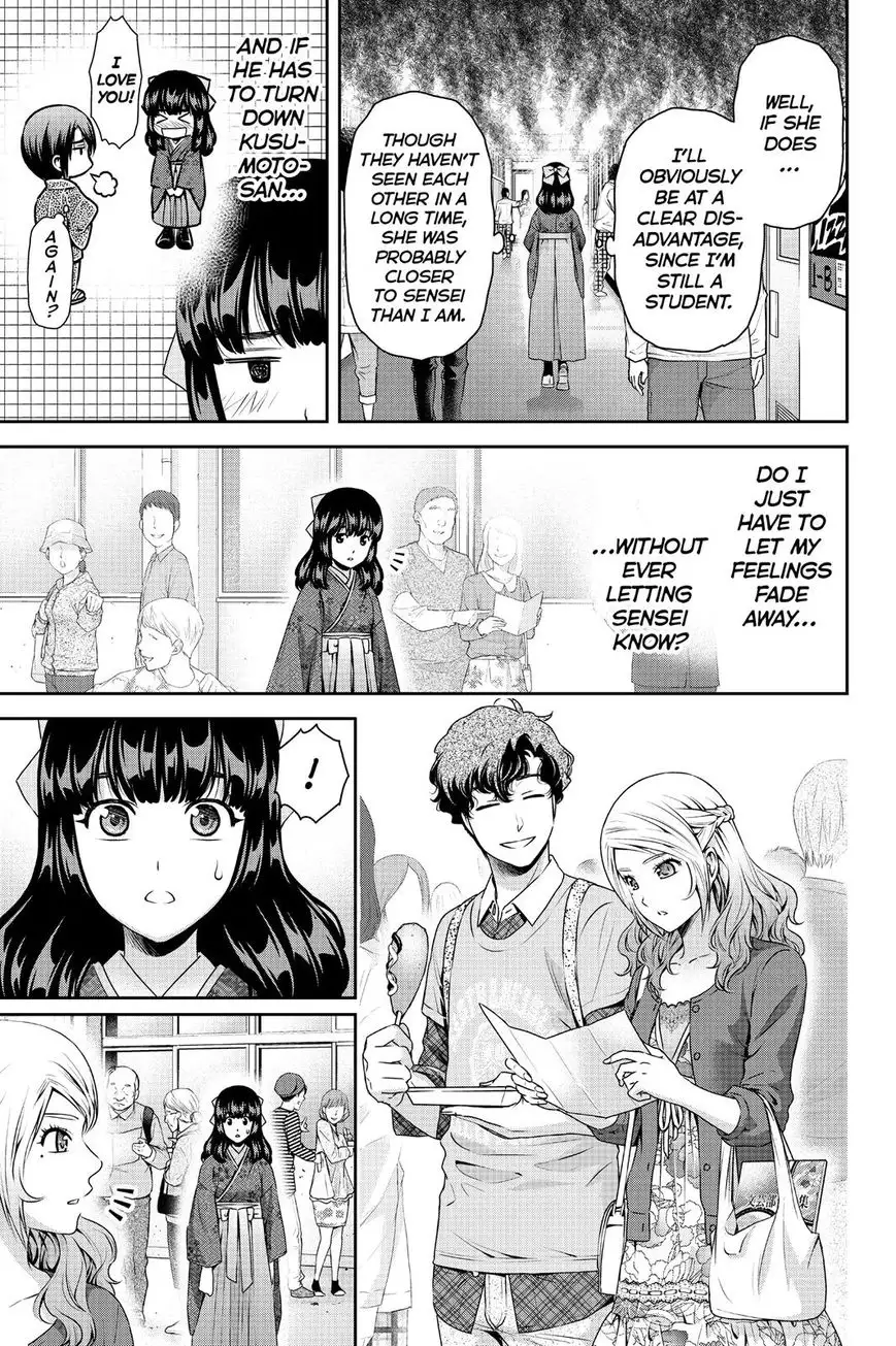 Domestic na Kanojo image