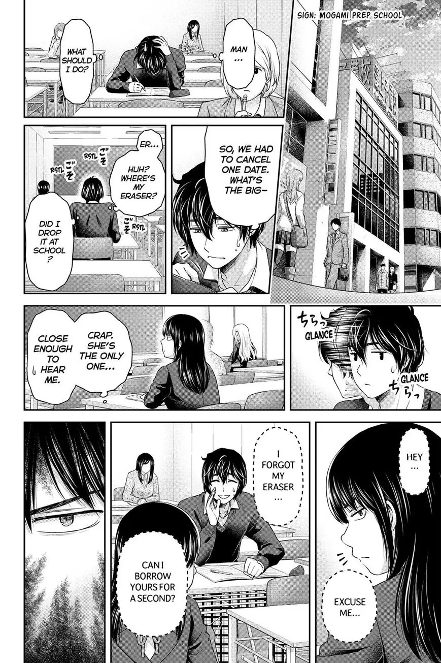 Domestic na Kanojo image