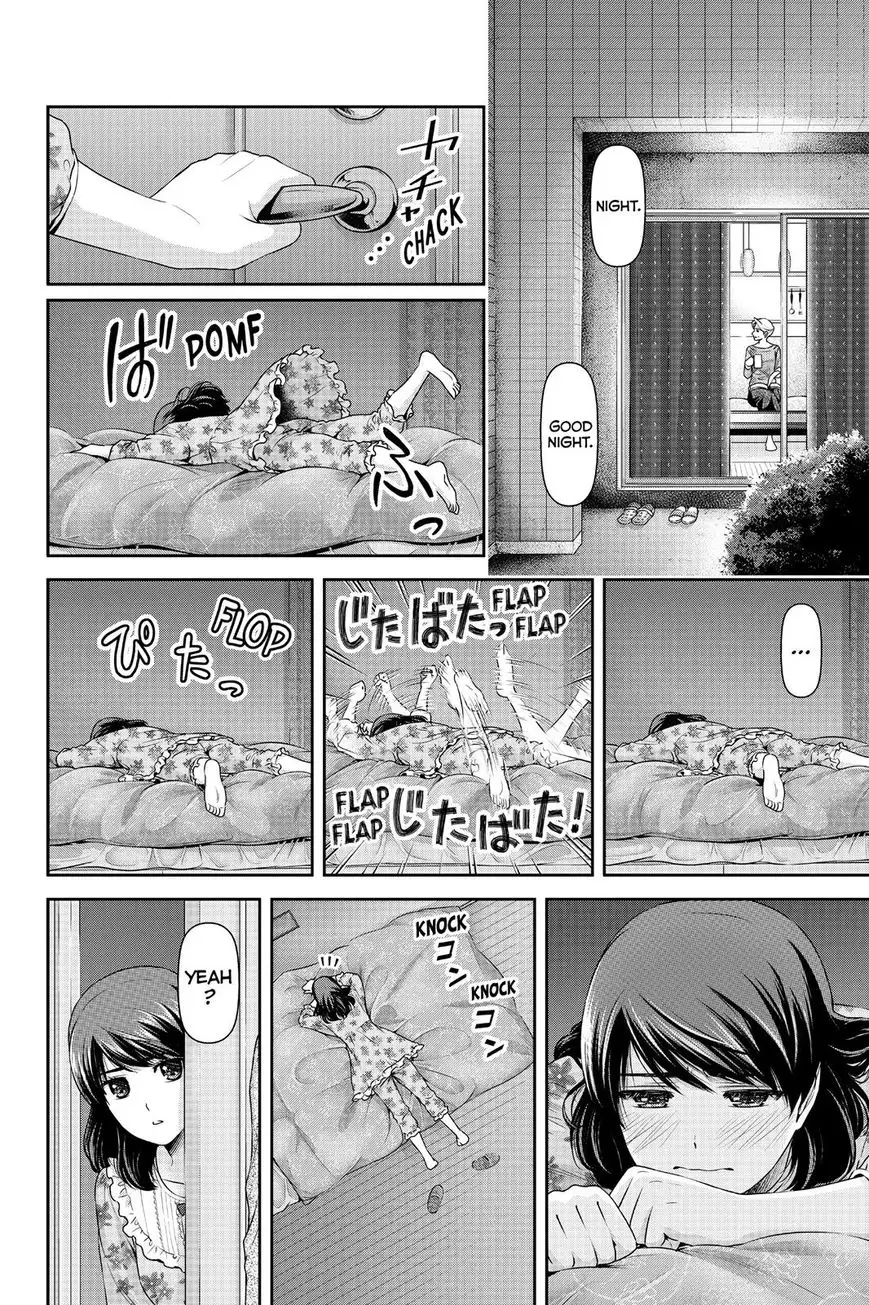 Domestic na Kanojo image