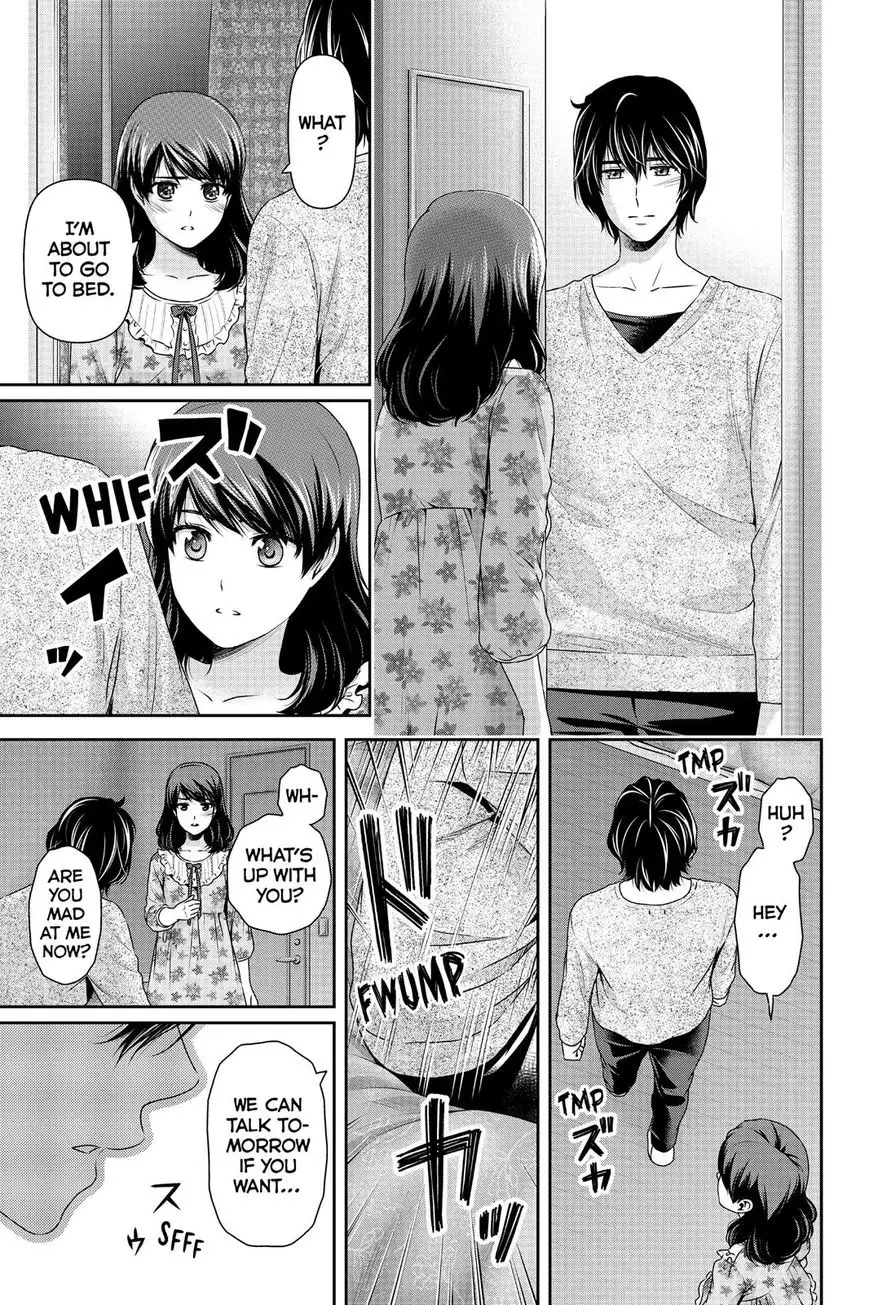 Domestic na Kanojo image