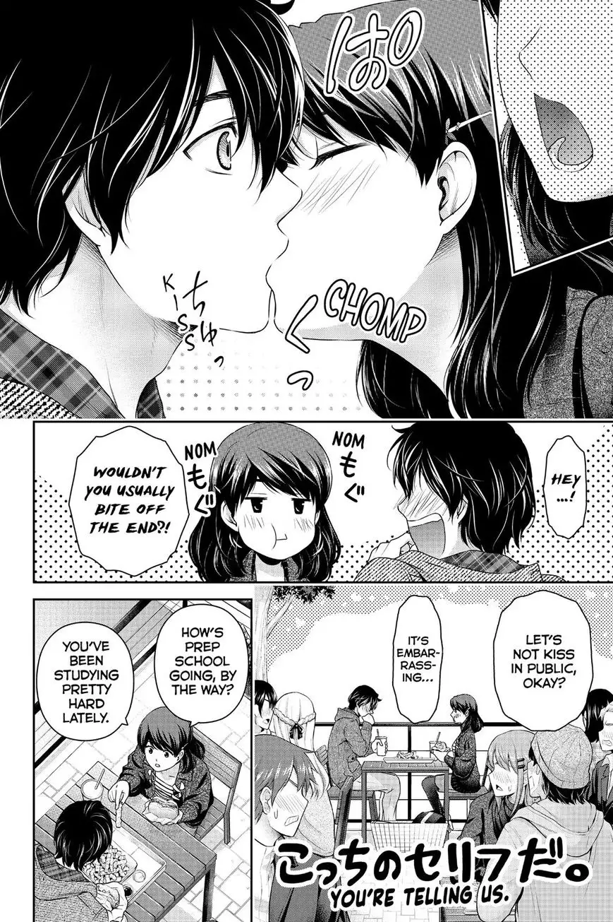 Domestic na Kanojo image