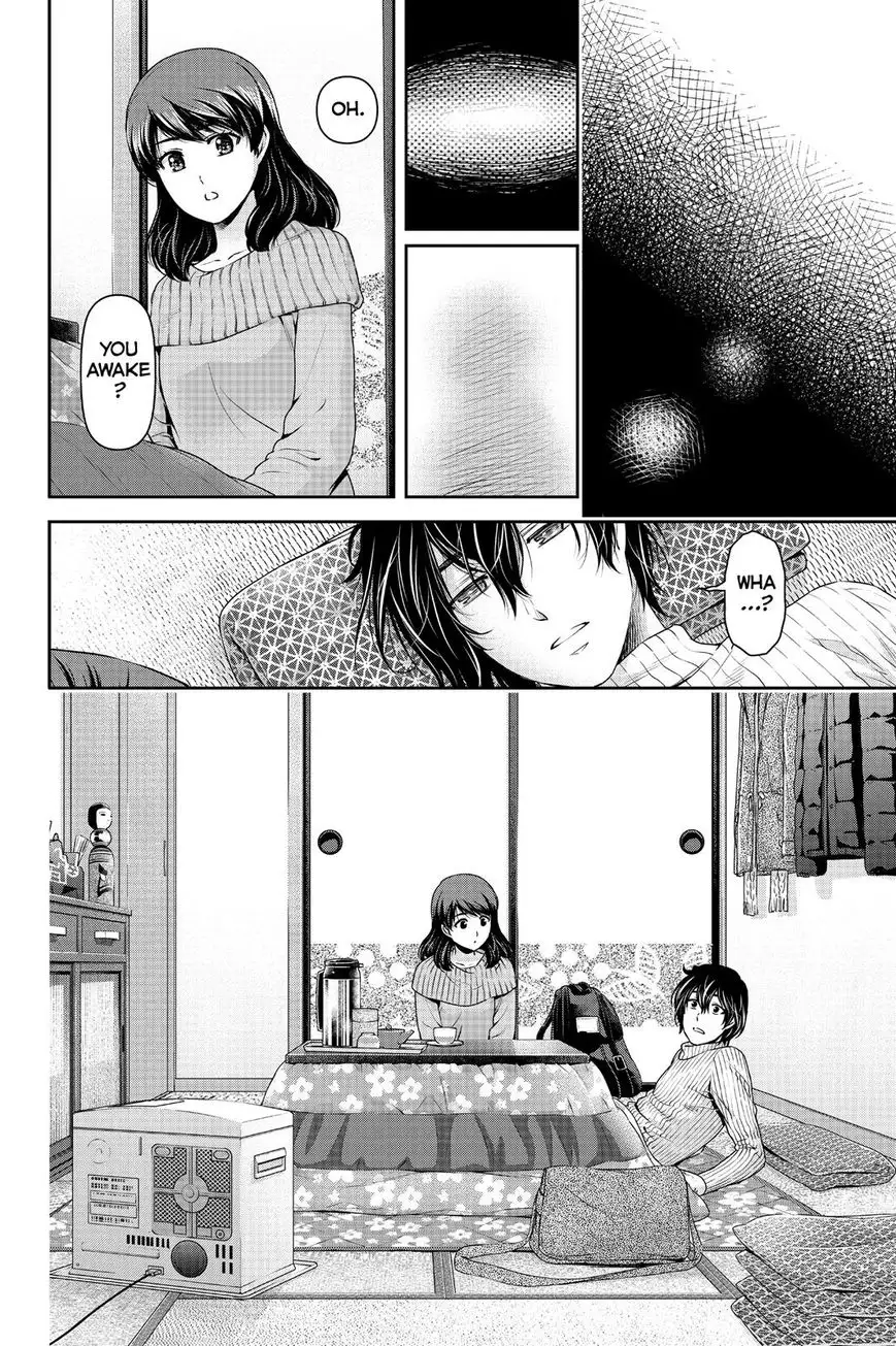 Domestic na Kanojo image