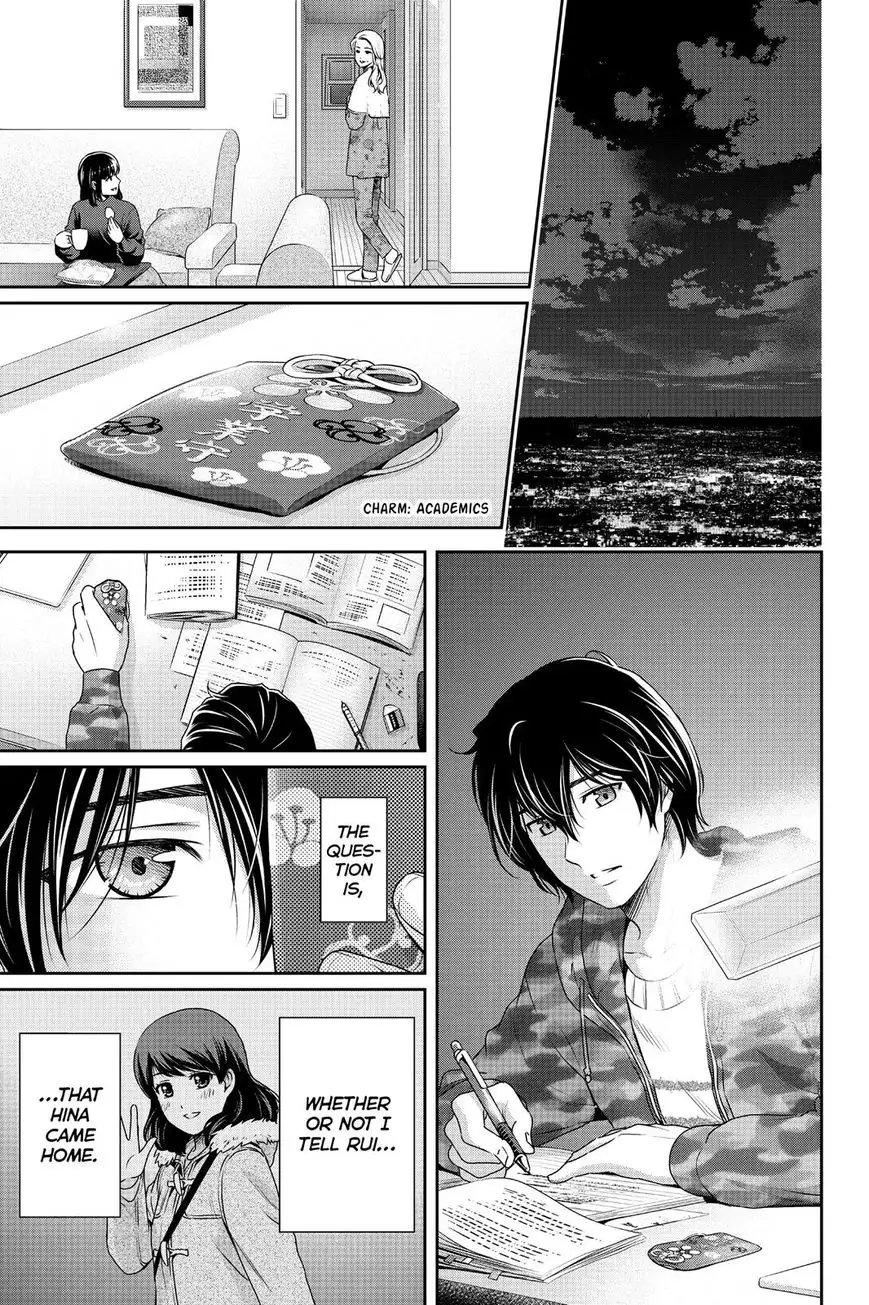 Domestic na Kanojo image