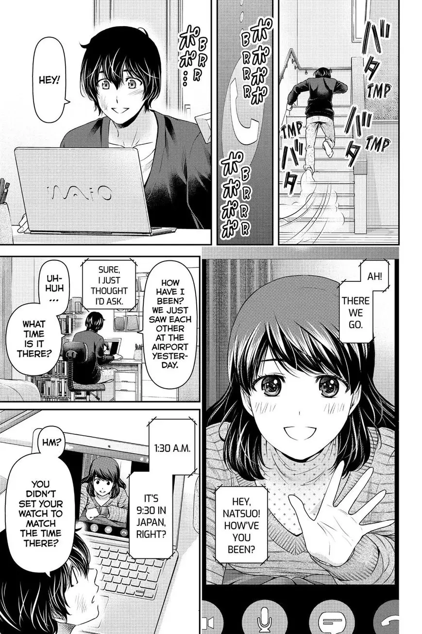 Domestic na Kanojo image