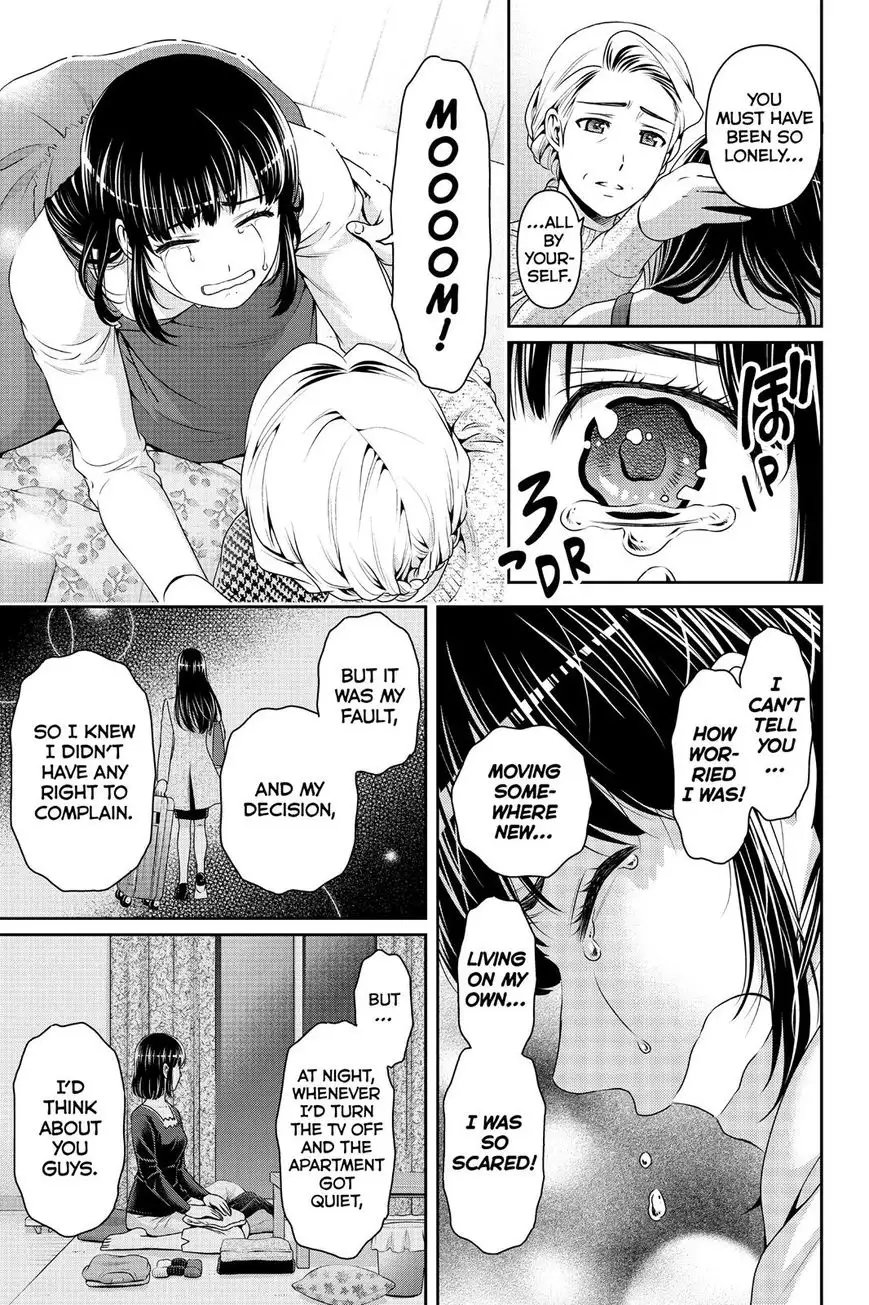 Domestic na Kanojo image