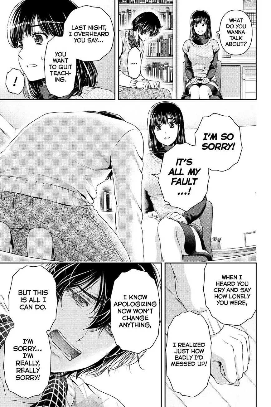 Domestic na Kanojo image