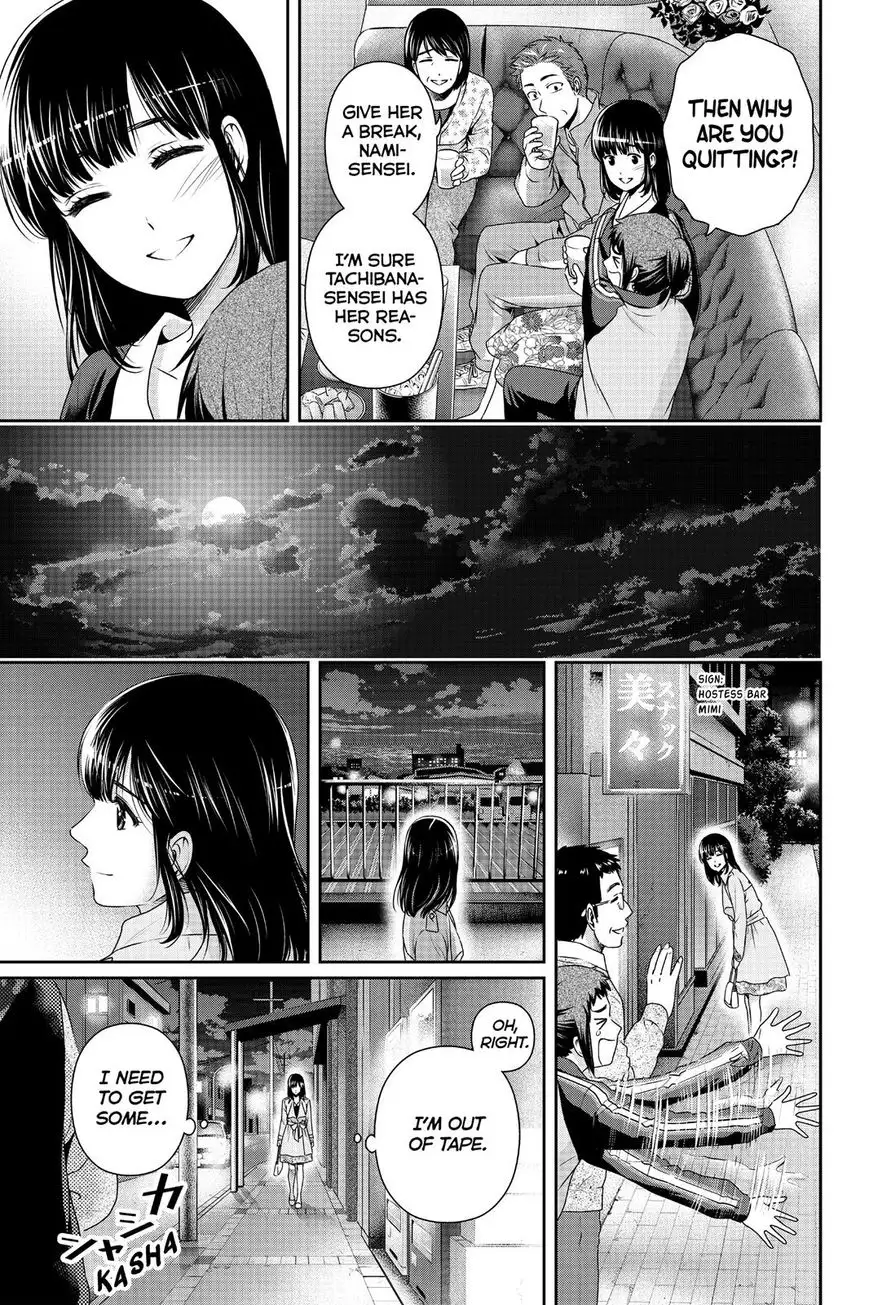 Domestic na Kanojo image