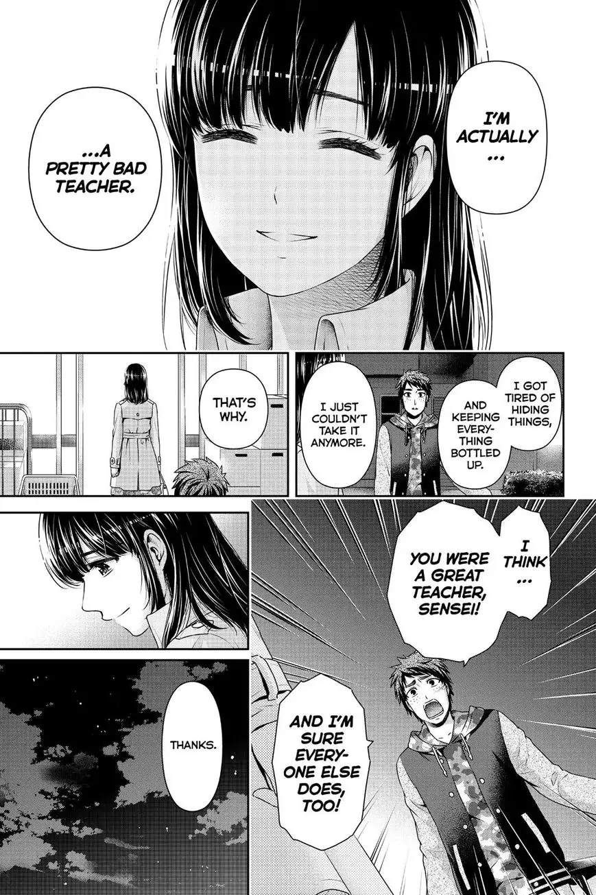 Domestic na Kanojo image