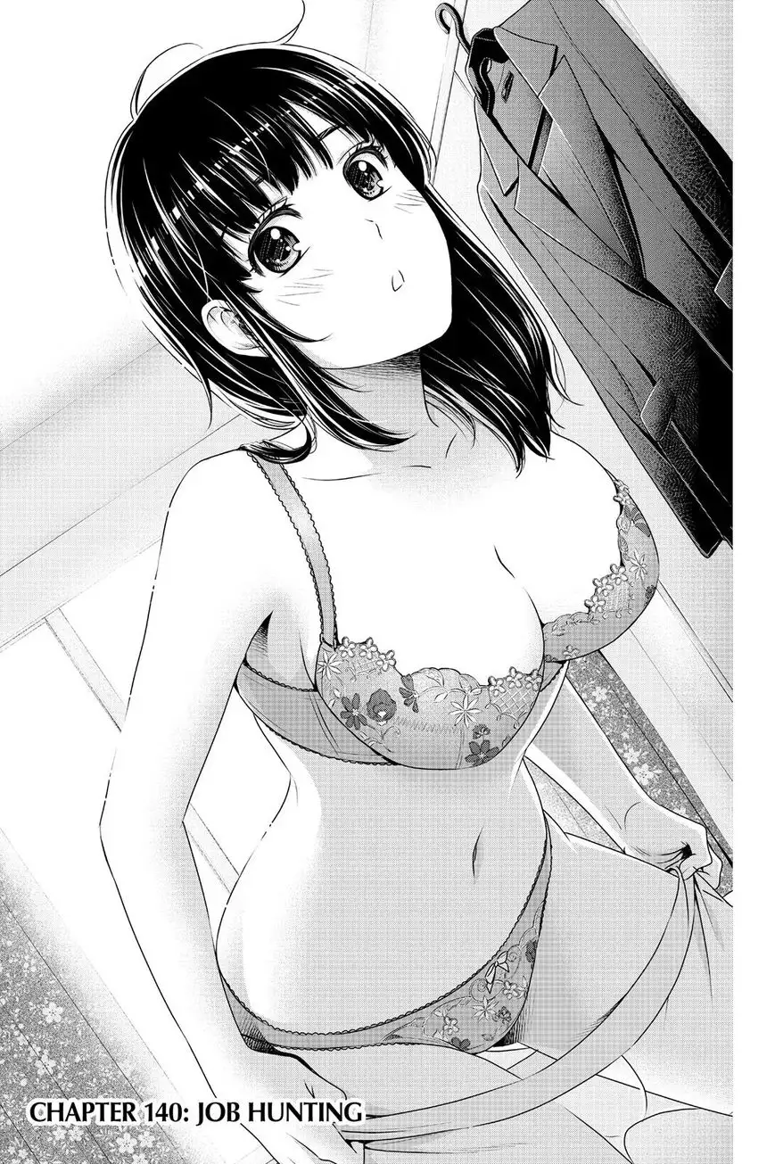 Domestic na Kanojo image