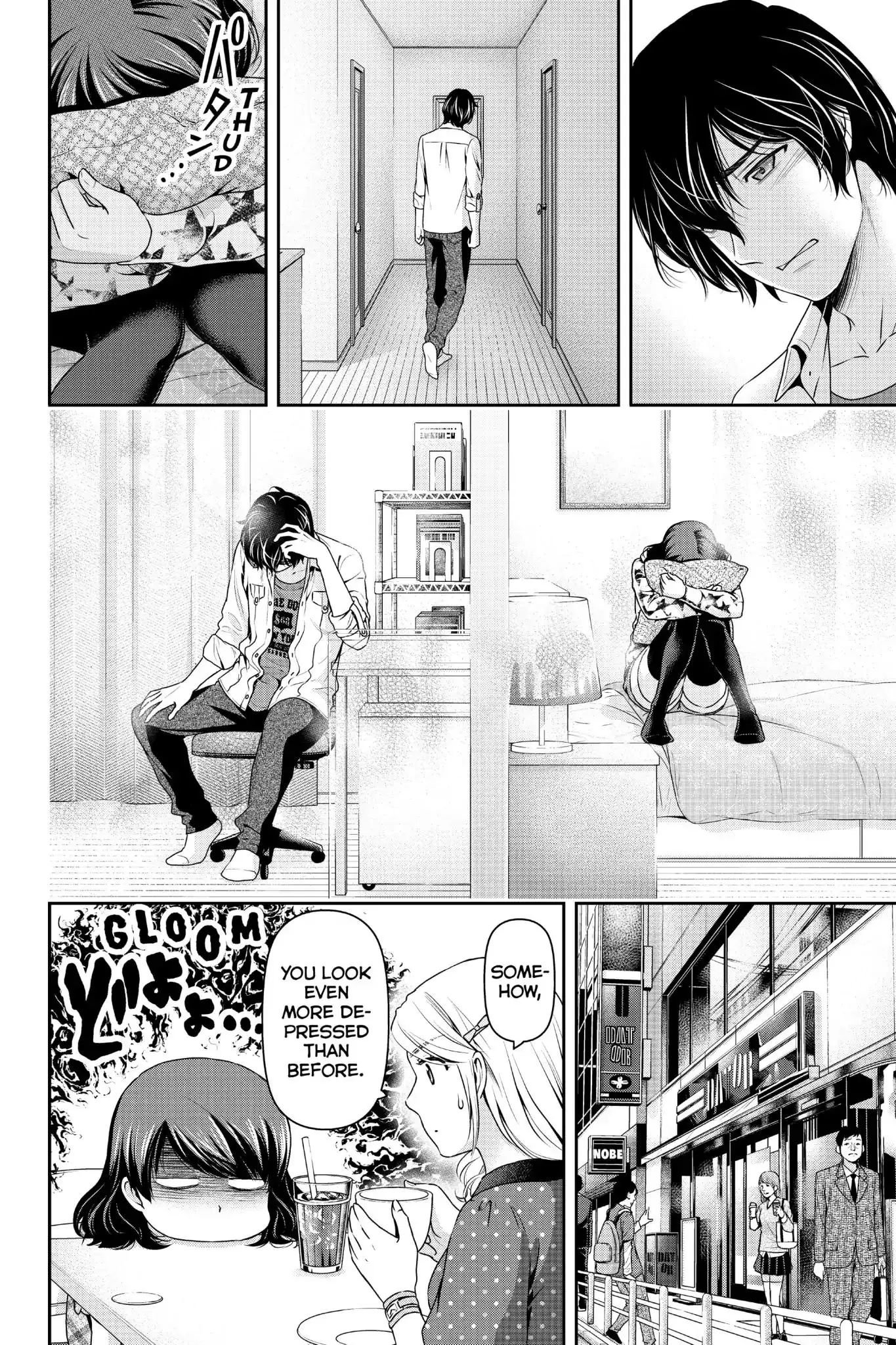 Domestic na Kanojo image